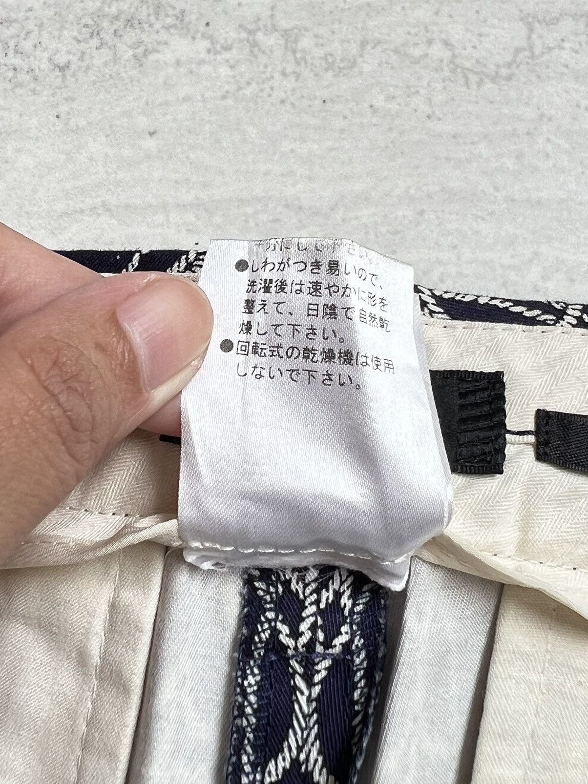 Yohji Yamamoto INED Motive Long Pants Size US 26 / EU 42 - 8 Thumbnail