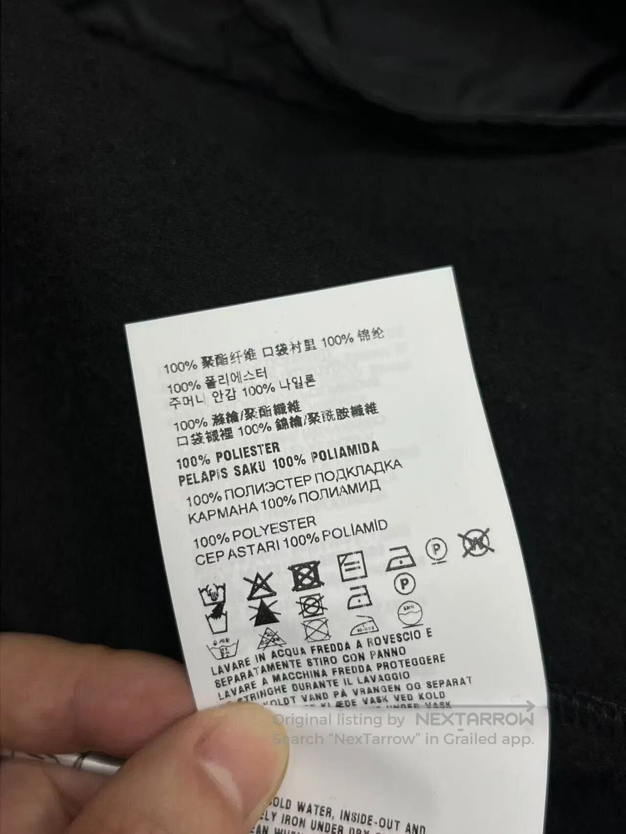 Miu Miu Miumiu Black Fleece Logo Sweatshirt. Size XS / US 0-2 / IT 36-38 - 5 Thumbnail