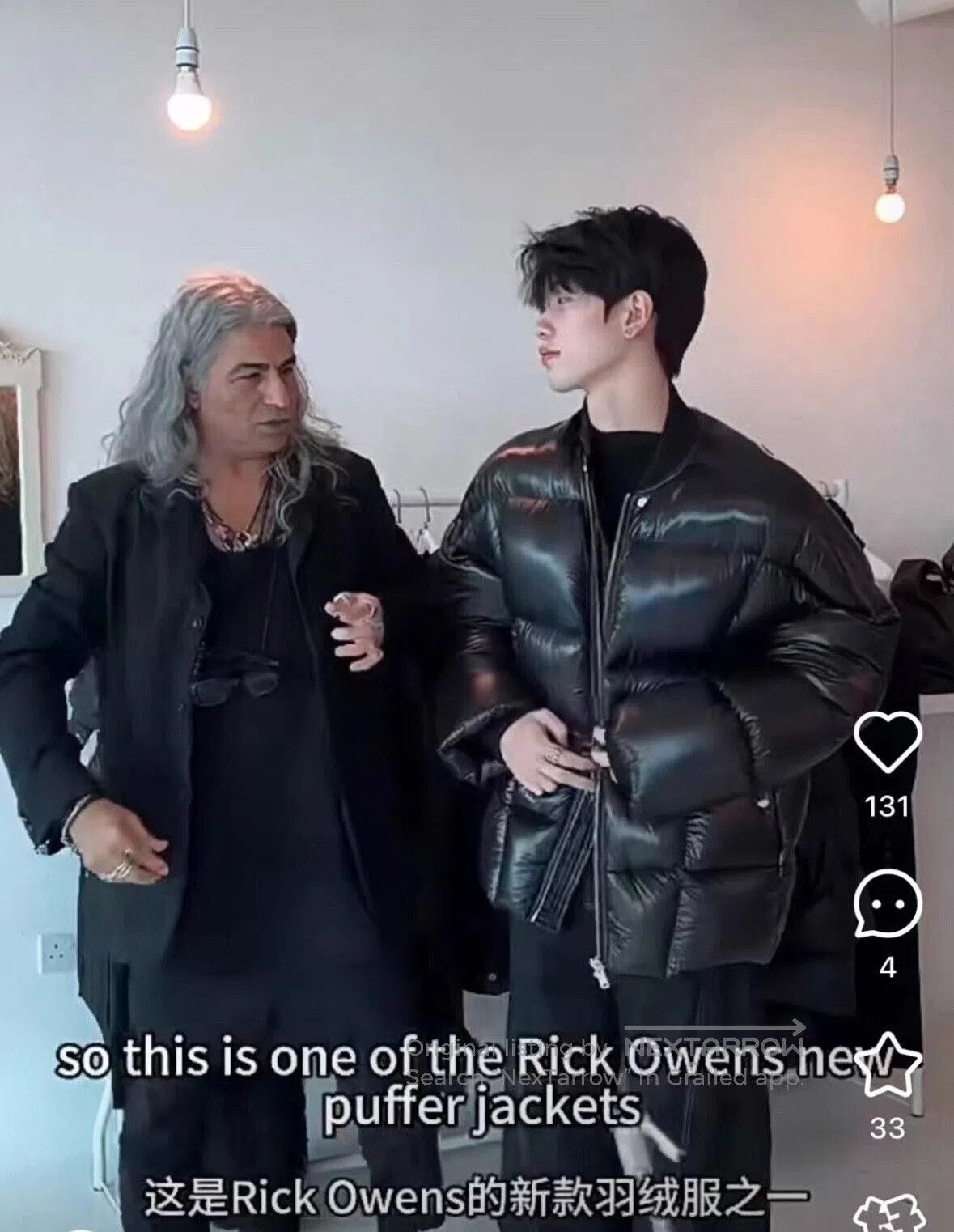 Rick Owens Rick Owens Black Leather Down Jacket. Size US M / EU 48-50 / 2 - 8 Thumbnail