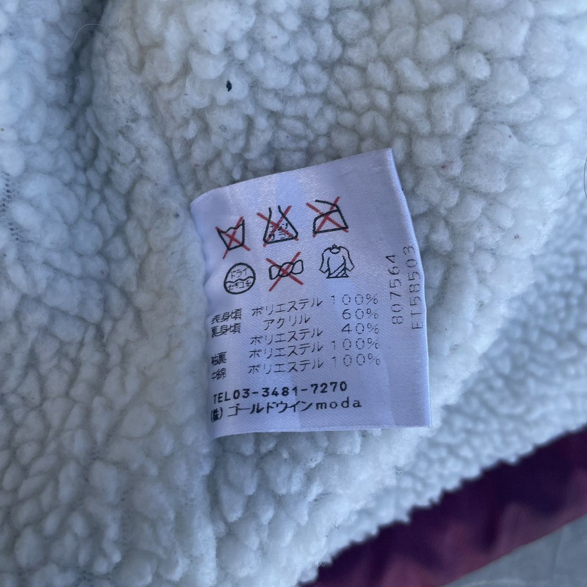 Ellesse Ellese Parka Size US L / EU 52-54 / 3 - 13 Thumbnail