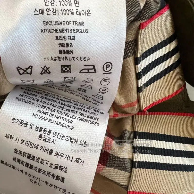 Burberry Burberry Military Green Women's Trench Coat. Size M / US 6-8 / IT 42-44 - 5 Thumbnail