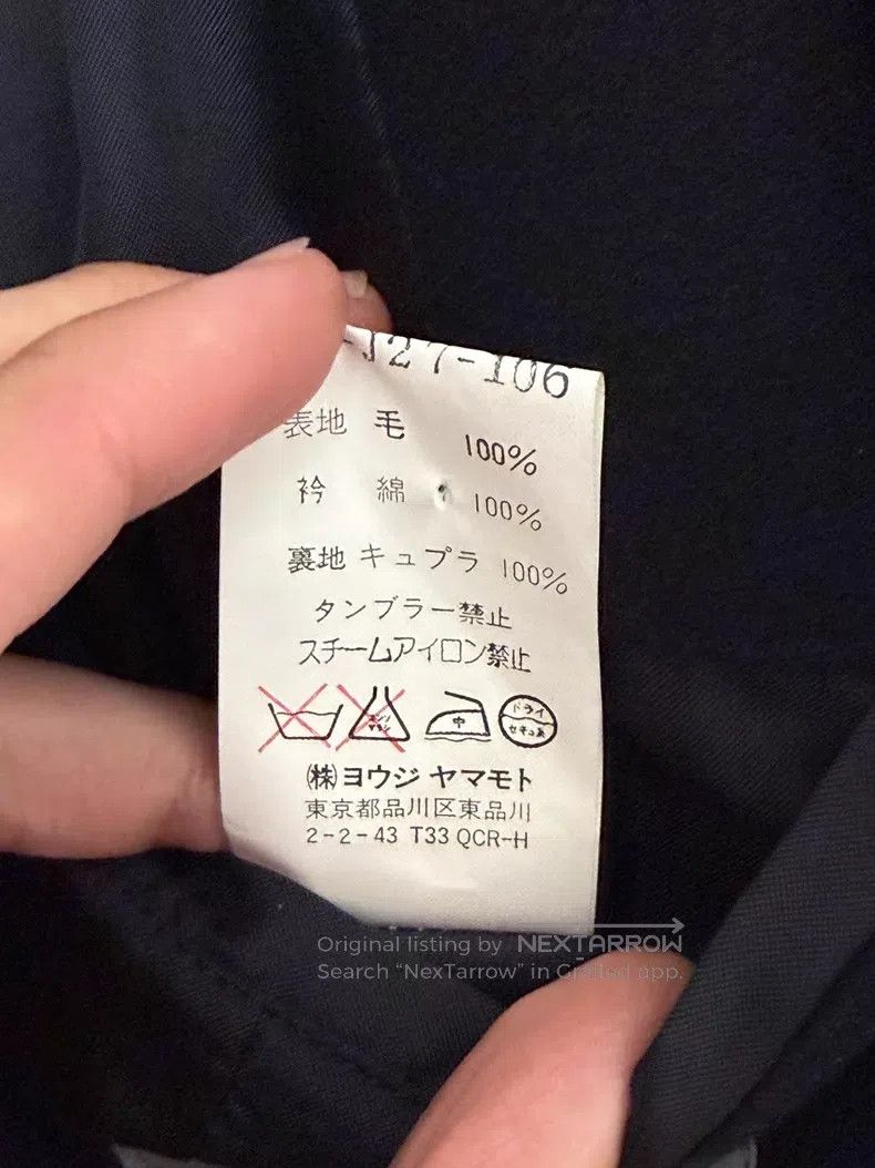 Yohji Yamamoto Yohji Yamamoto Collared blazer jacket Size US XL / EU 56 / 4 - 5 Thumbnail