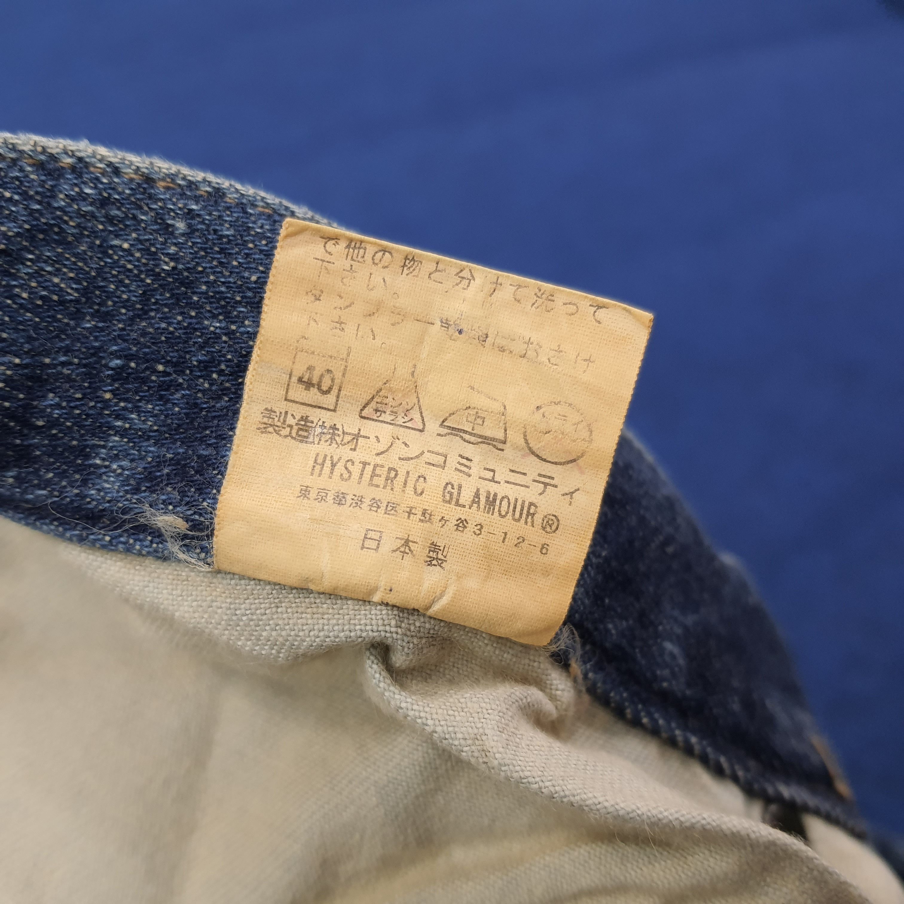 Hysteric Glamour Vintage Hysterics Patchwork Flare Custom Logo Jeans C265N4 Size 31" - 10 Thumbnail