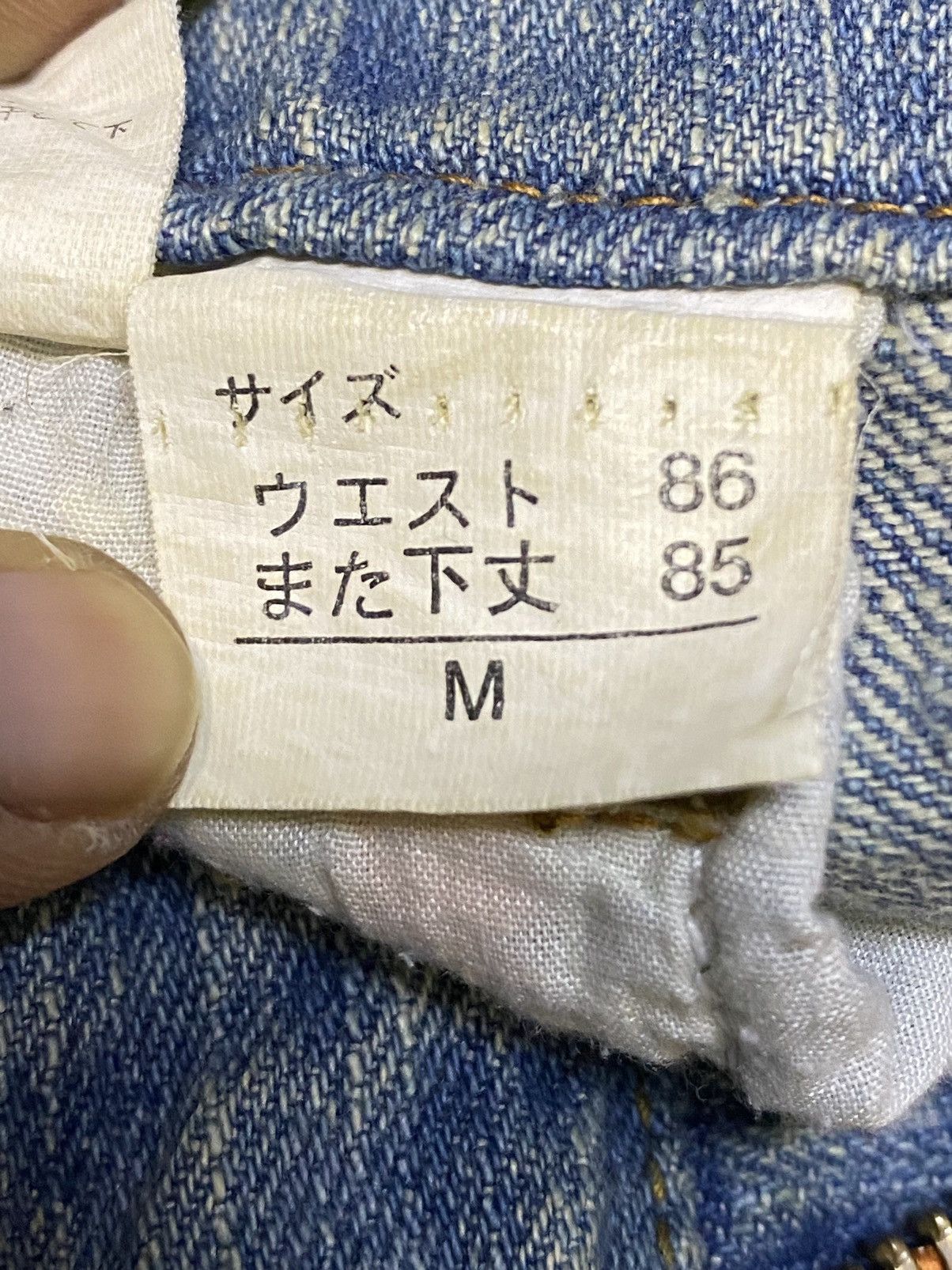 Japanese Brand Japanese Augeh Faded Multi Pocket Distressed Slim Jeans Size US 34 / EU 50 - 17 Thumbnail
