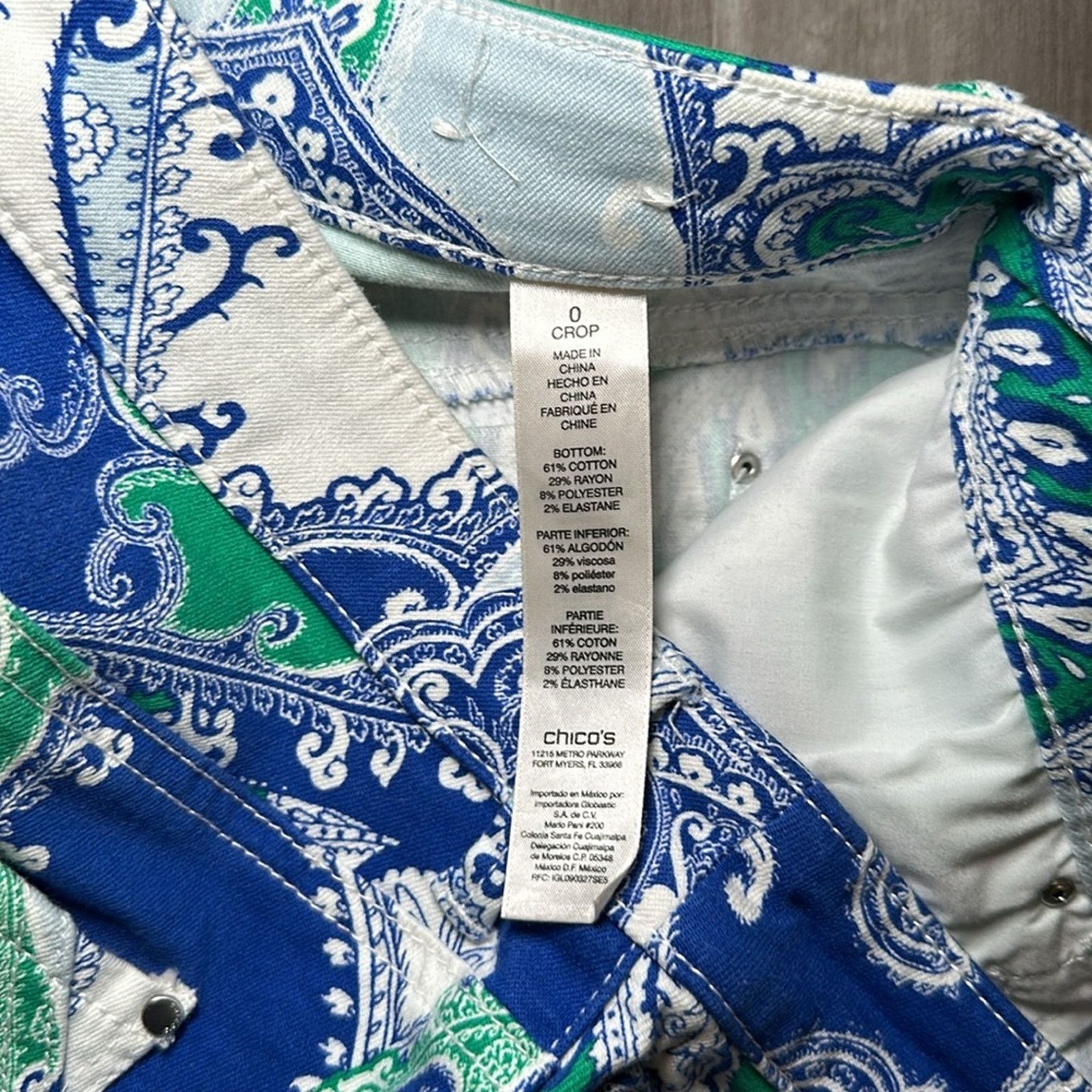 Chicos Chico’s The Platinum Crop Paisley Jeans - 0 Size 30" / US 8 / IT 44 - 7 Thumbnail
