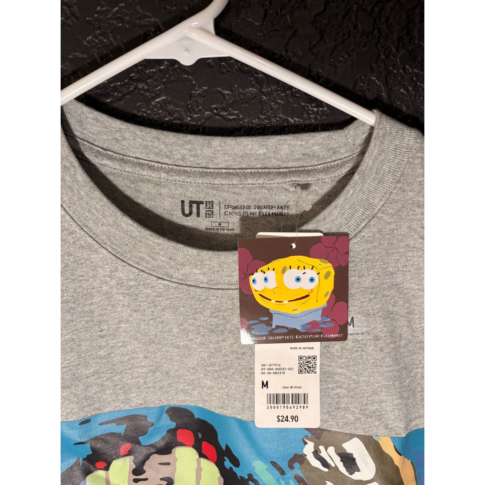Uniqlo Uniqlo CPFM Mr Krabs Size US M / EU 48-50 / 2 - 2 Thumbnail