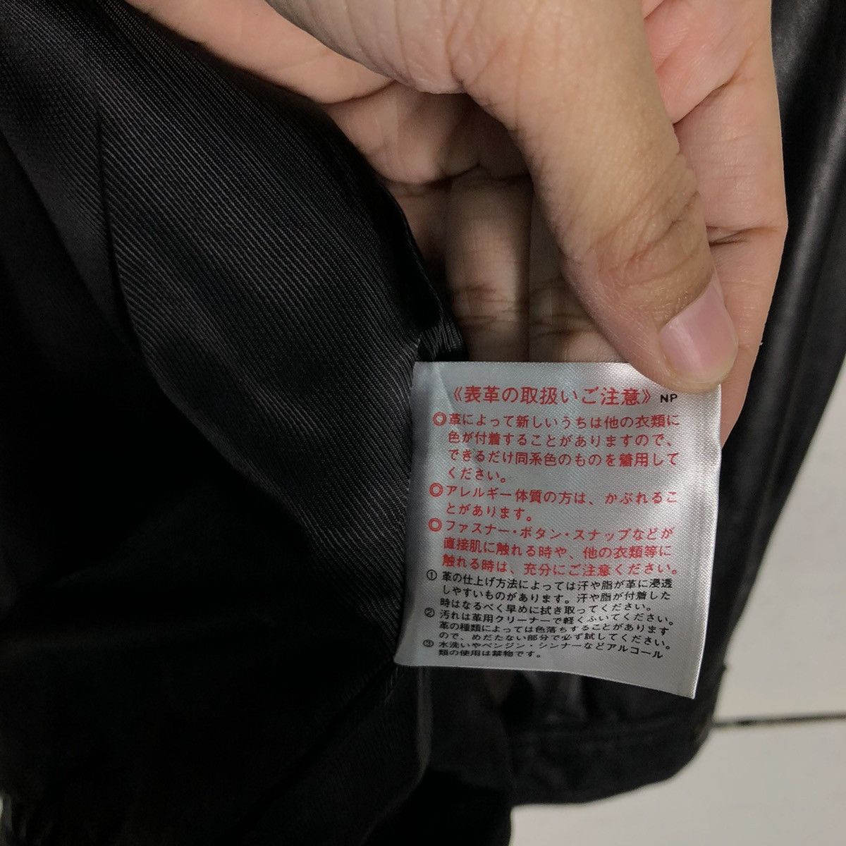 Japanese Brand 🔥Vtg Bomber Jacket Leather Biker Wind Armor Nichiwa Japan Size US L / EU 52-54 / 3 - 18 Thumbnail