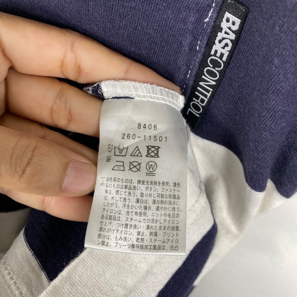 BASE CONTROL Japanese Brand BASE CONTROL Women Striped Pocket Tee Shirt Size S / US 4 / IT 40 - 8 Thumbnail