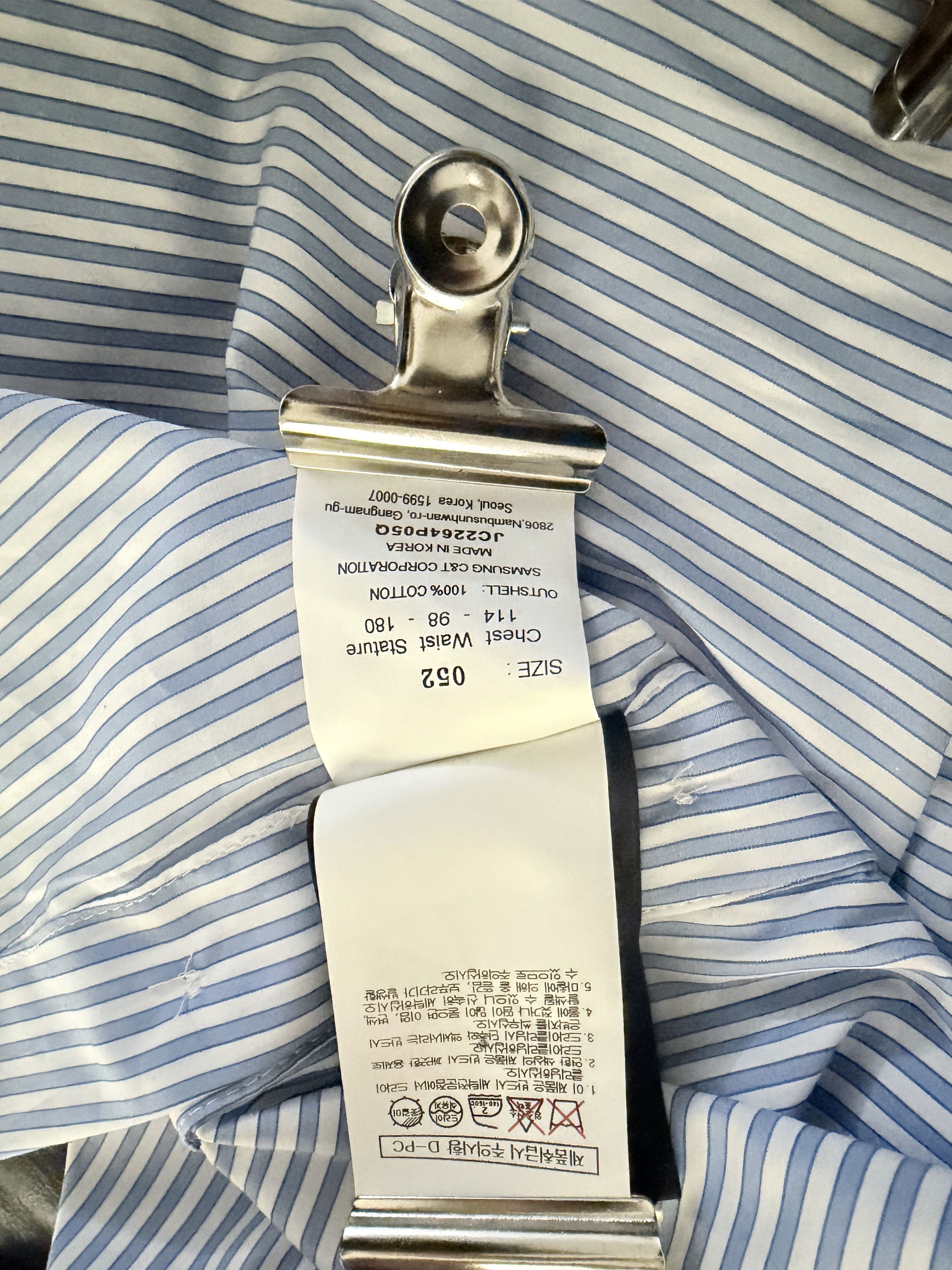 Juun.J Oversized Striped Cotton Hooded Shirt Size US L / EU 52-54 / 3 - 12 Thumbnail