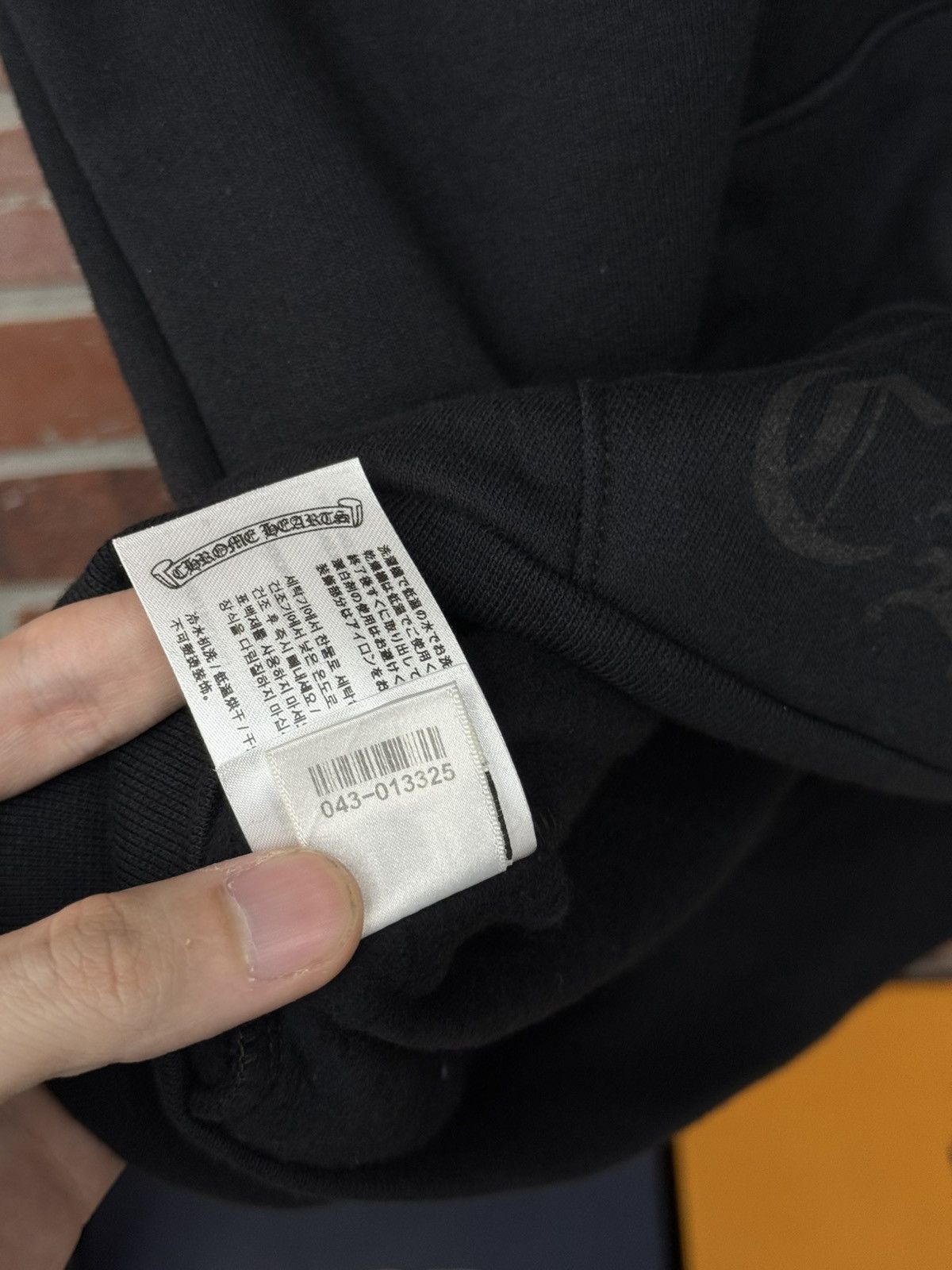 Chrome Hearts L - Authentic Chrome Hearts Black Silver Hoodie (NEW) Size US L / EU 52-54 / 3 - 19 Thumbnail
