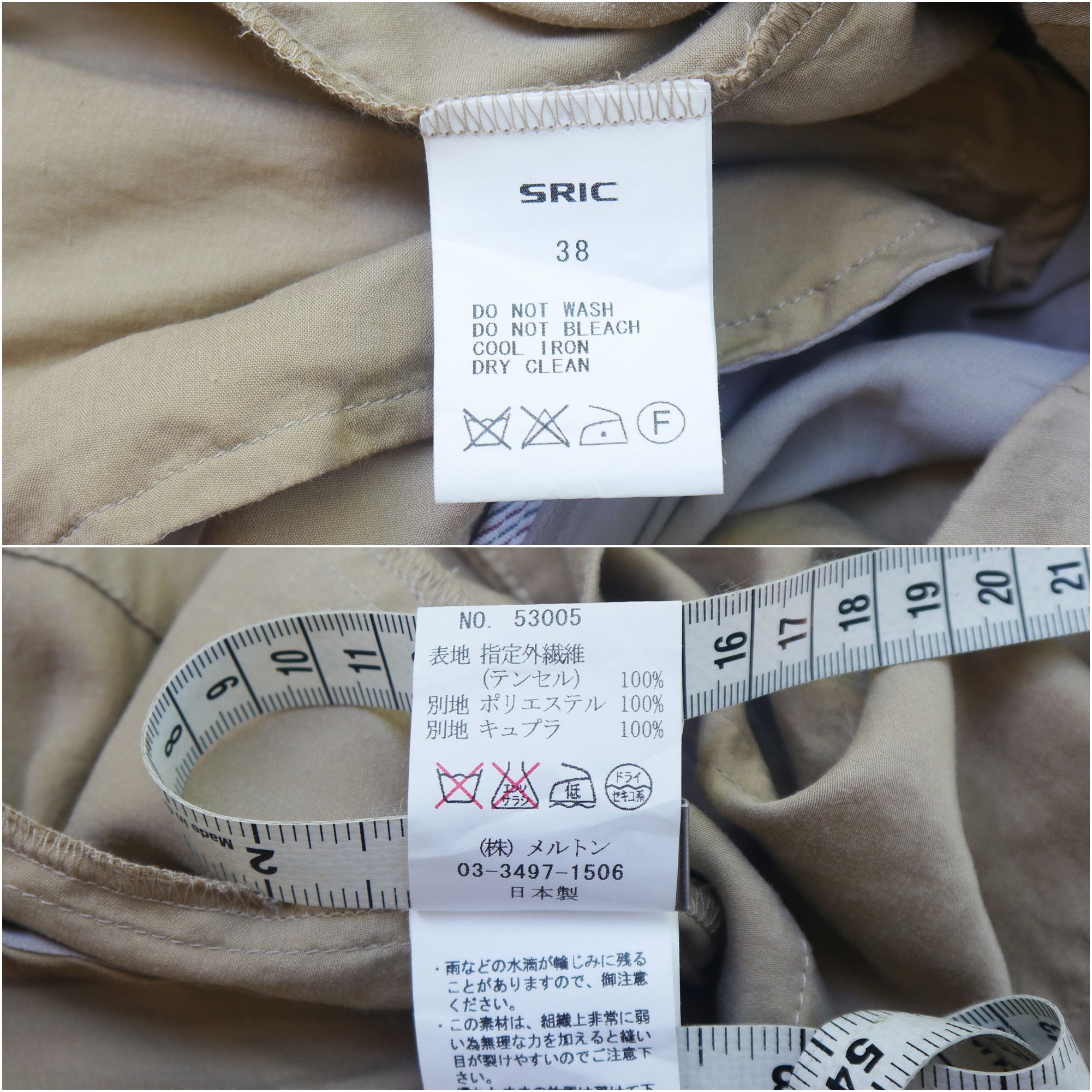 Japanese Brand (J706) SRIC Japan Beige Jacket Sz 38 Size XS / US 0-2 / IT 36-38 - 15 Thumbnail