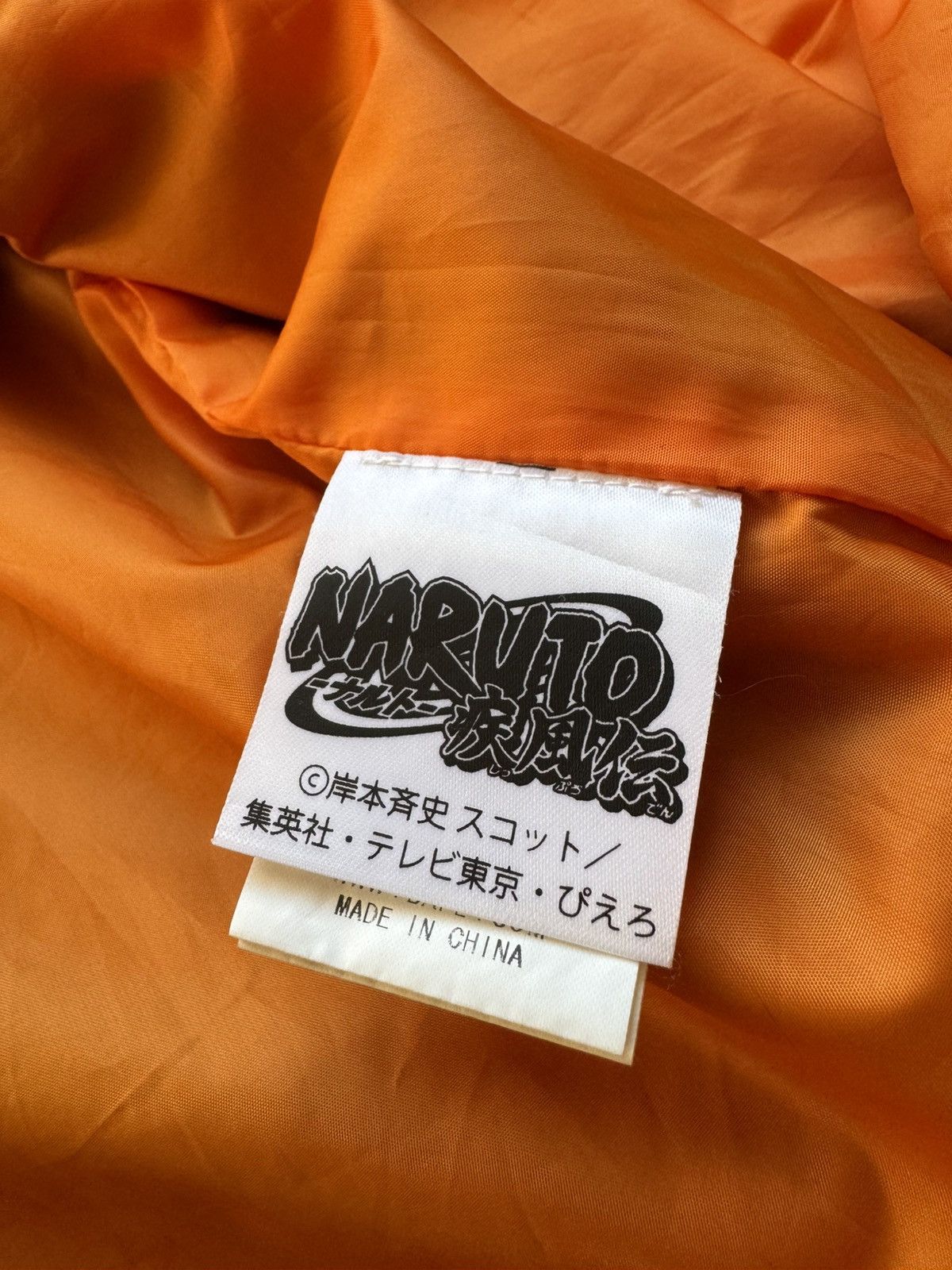 Bape Bape x Naruto Coach Jacket Size US M / EU 48-50 / 2 - 6 Thumbnail
