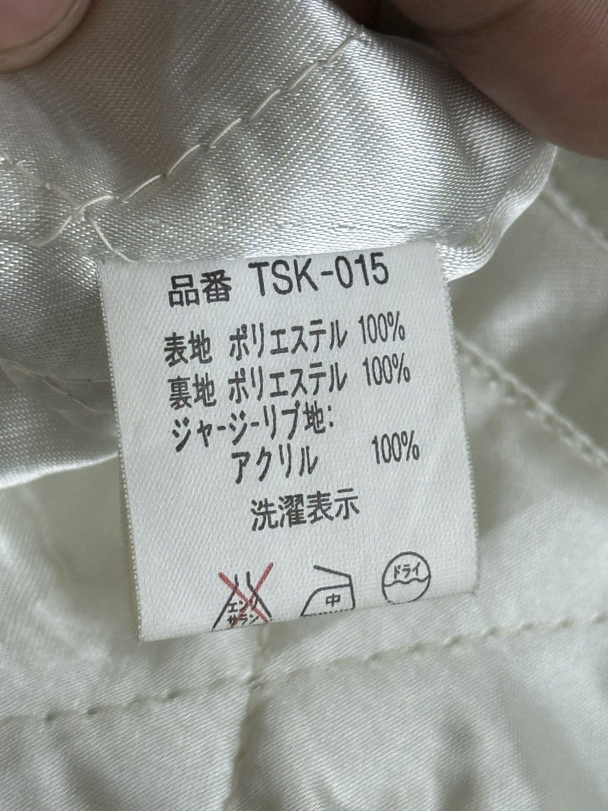 Tedman Vintage Tedman Embroided 10th Anniversary Limited Edition‼️ Size US L / EU 52-54 / 3 - 14 Thumbnail