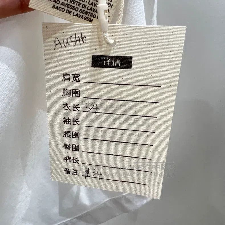 Hermes Hermes 25SS Sleeveless Dress with Hikari-style Edged Decor Size XXS / US 00 / IT 34 - 5 Thumbnail