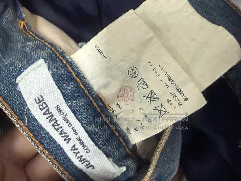 Junya Watanabe JUNYA WATANABE size M Ruffled Washed Denim Heavy Duty Skirt Size 25" / US 0 / IT 36 - 6 Thumbnail