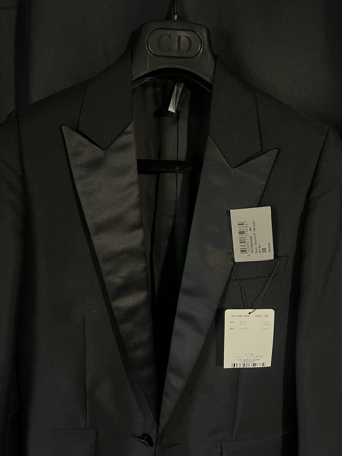 Dior Dior Homme AW07 Smoking Jacket/Blazer Size 38R - 5 Thumbnail