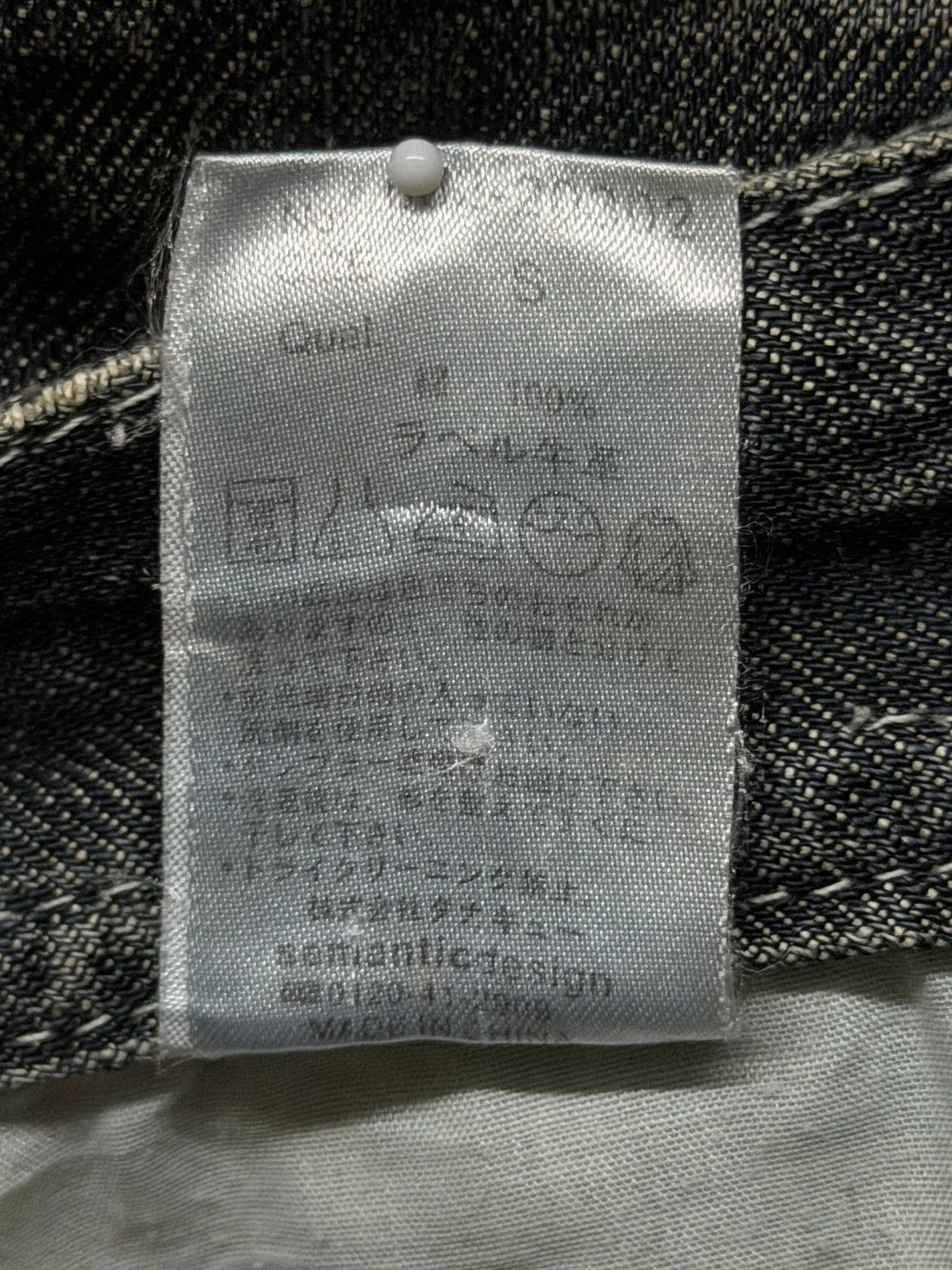 semanticdesign Vintage Semantic Design Japan Denim Jeans | Slim Bootcut W29 Size US 29 - 15 Thumbnail