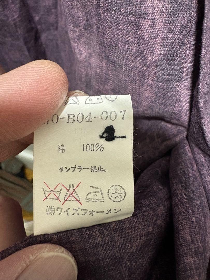 Yohji Yamamoto yohji yamamoto pour homme Y'sformen all-over pattern shirt Size US XL / EU 56 / 4 - 4 Thumbnail