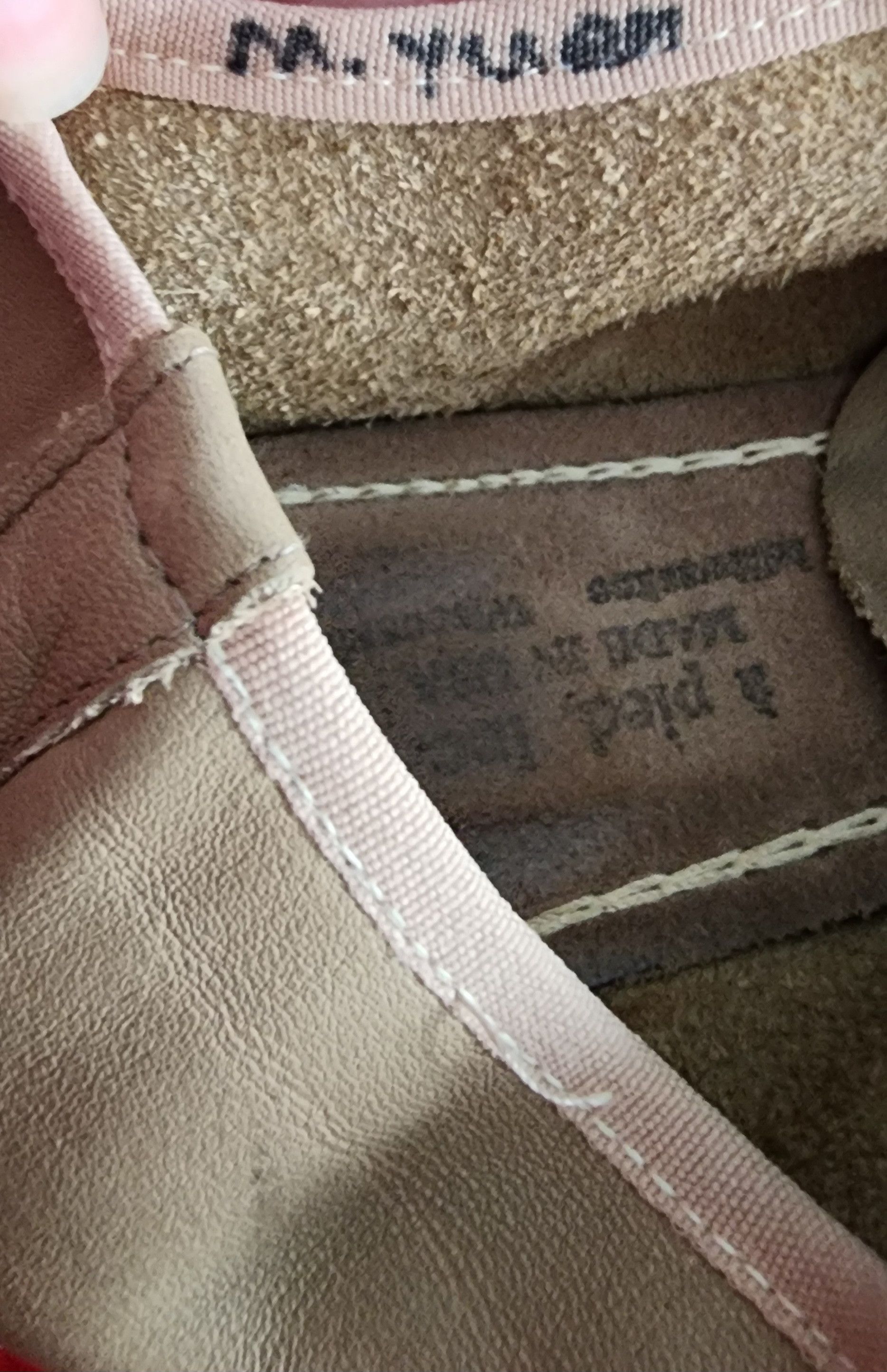 Other A Pied Inc Beige Jazz Dance Shoes Size 7.5 Size US 7.5 / IT 37.5 - 5 Thumbnail
