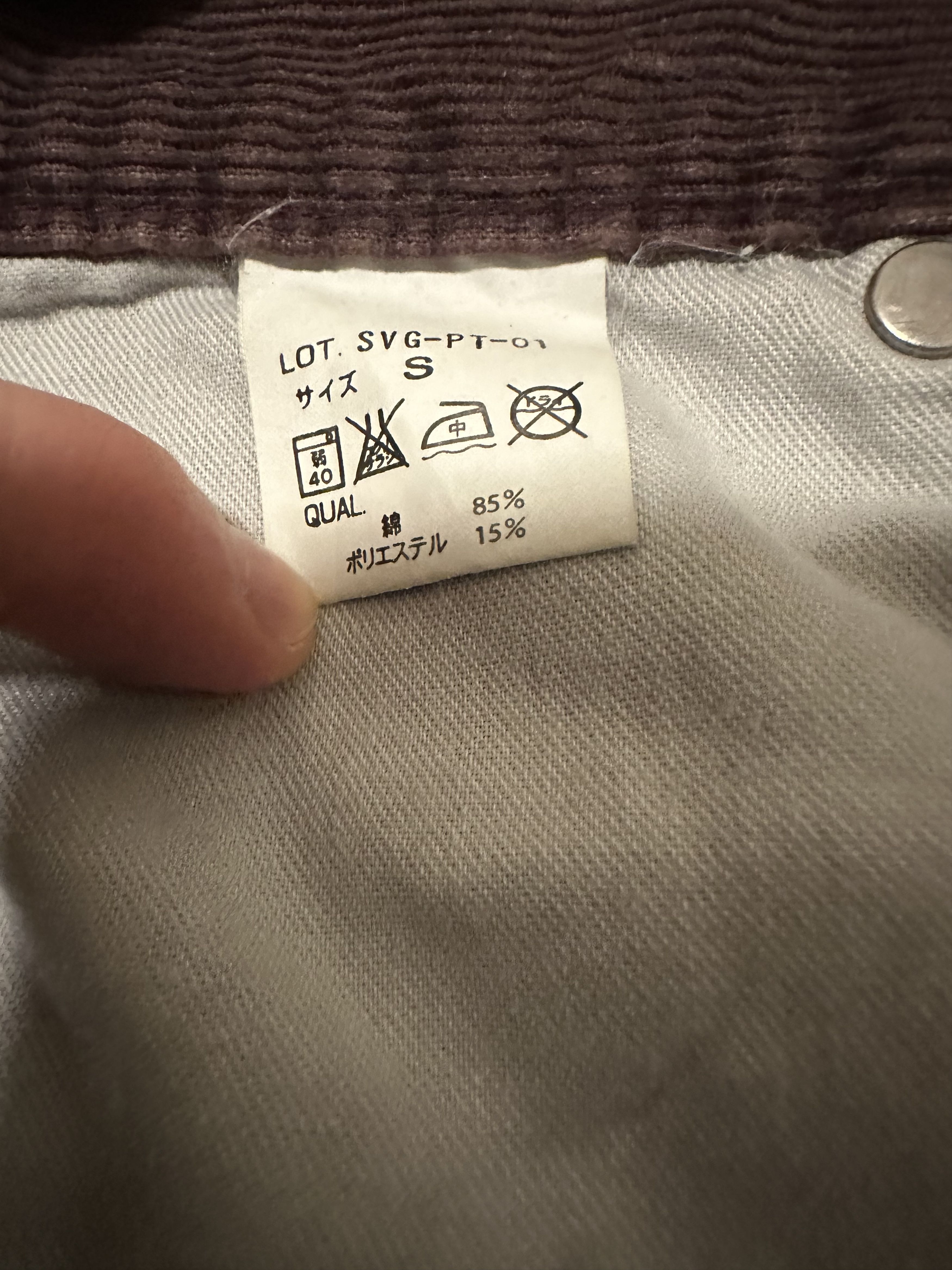 Neighborhood Neighborhood Faded Corduroy Pants Size US 30 / EU 46 - 5 Thumbnail