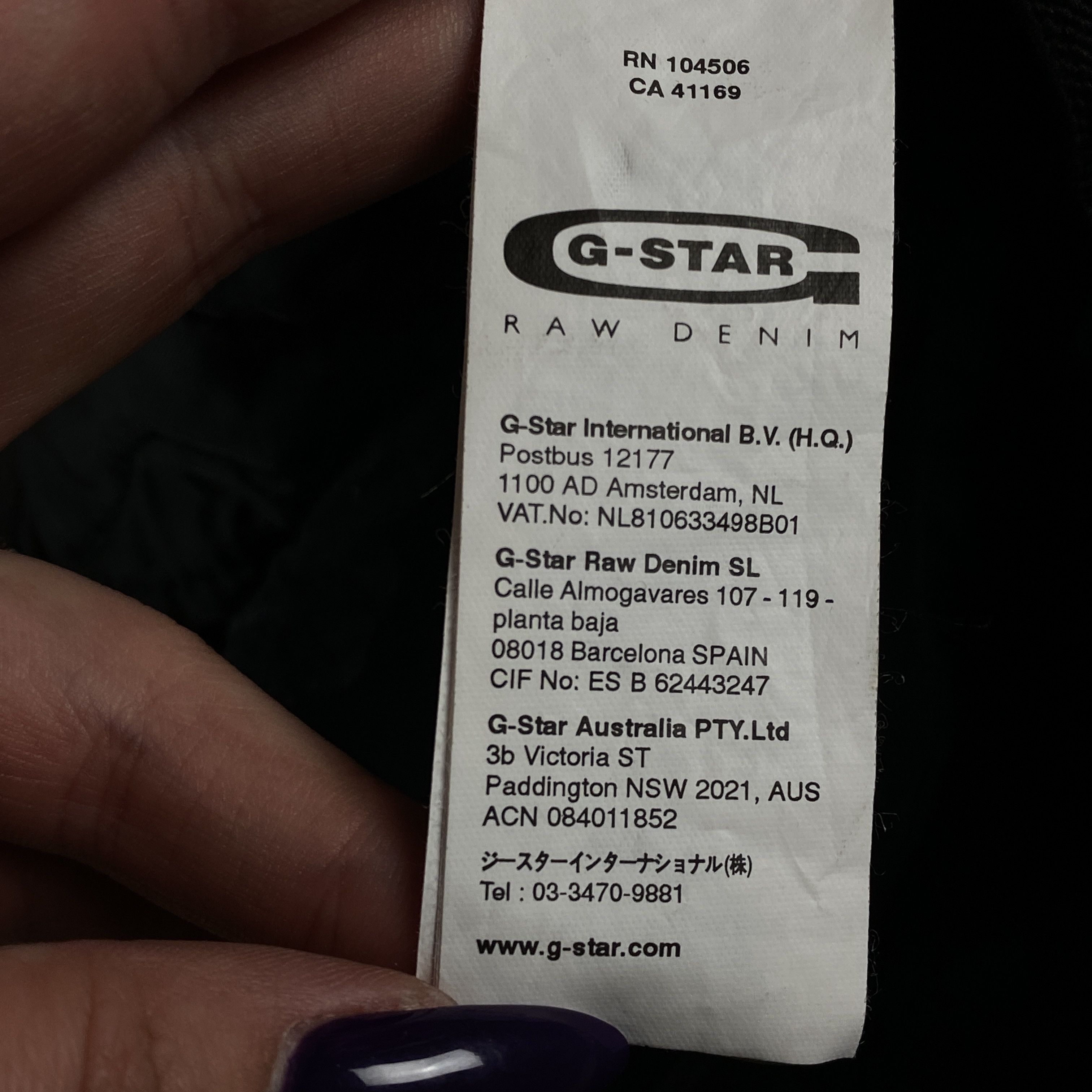 G-Star Women’s Vest Jacket G-Star Raw Size M Size M / US 6-8 / IT 42-44 - 6 Thumbnail