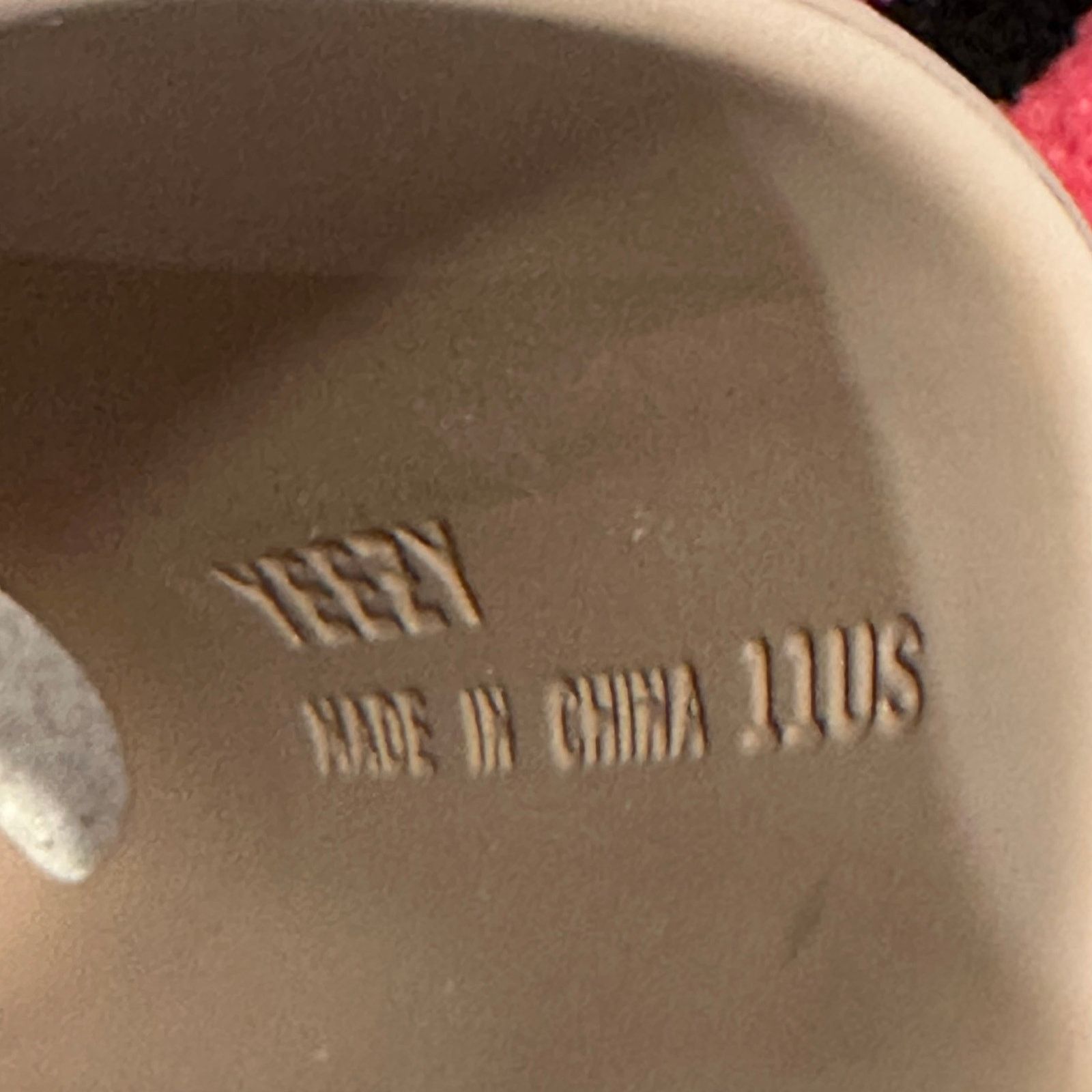 Adidas Yeezy Slide Pure (First Release) - Size 11 - Brand New Size US 11 / EU 44 - 11 Thumbnail