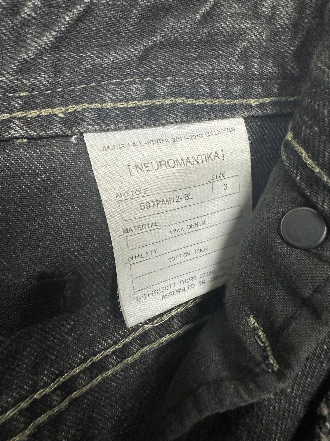 Julius JULIUS FW17 WIDE CUT CUMMERBUND DENIM Size US 32 / EU 48 - 8 Thumbnail