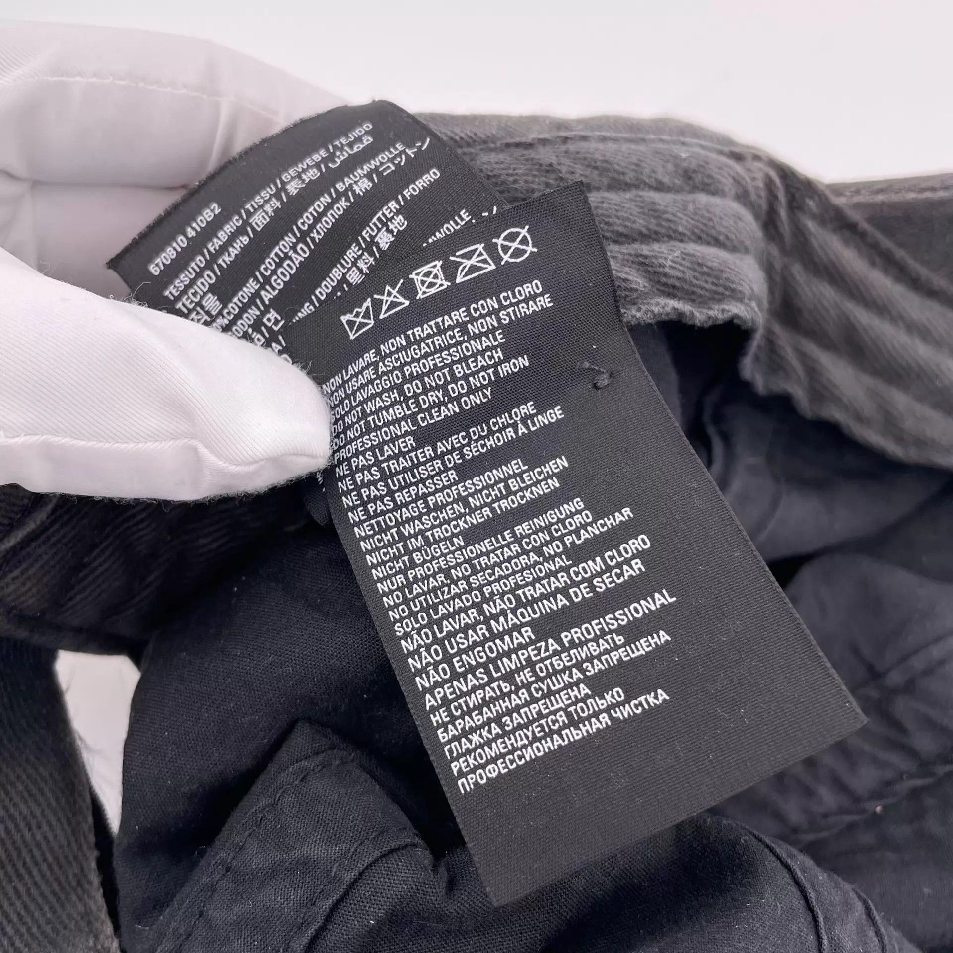 Balenciaga Balenciaga L Hat Size ONE SIZE - 6 Thumbnail