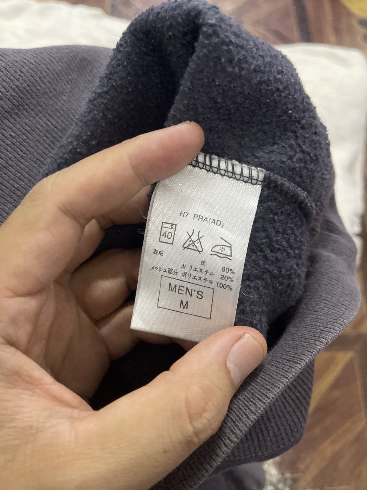 Nike Vintage 90s Nike Big Logo Sweatshirt | Spell Out Embroidered Size US L / EU 52-54 / 3 - 8 Thumbnail