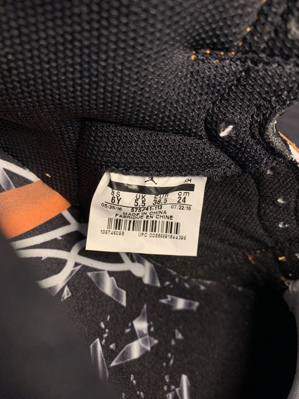 Jordan Brand Jordan 1 Reverse Shattered Backboard GS Size US 6 / EU 39 - 12 Thumbnail