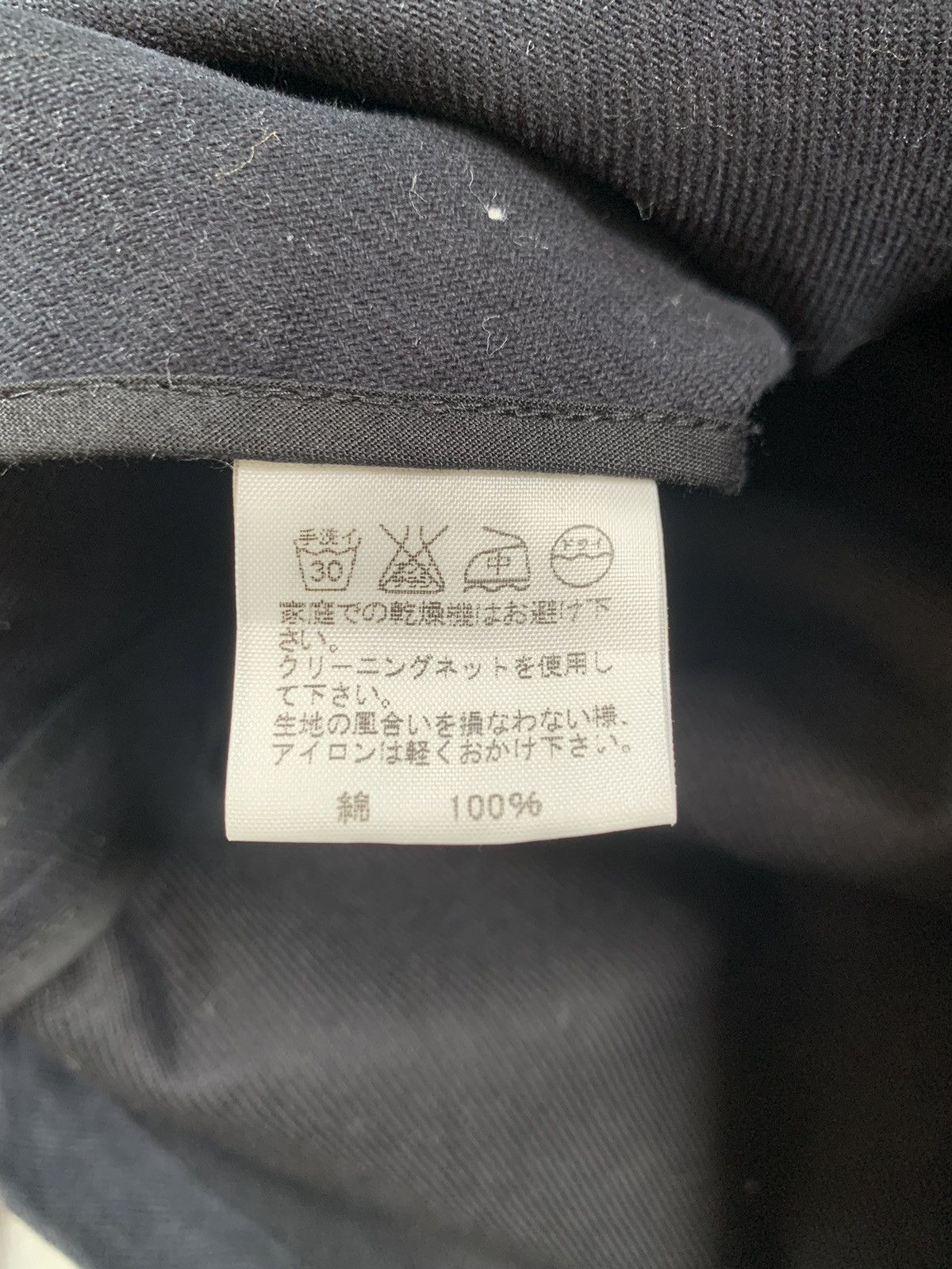 Final Home Rare Belted Final Home Button Jacket Made in Japan Size US M / EU 48-50 / 2 - 16 Thumbnail