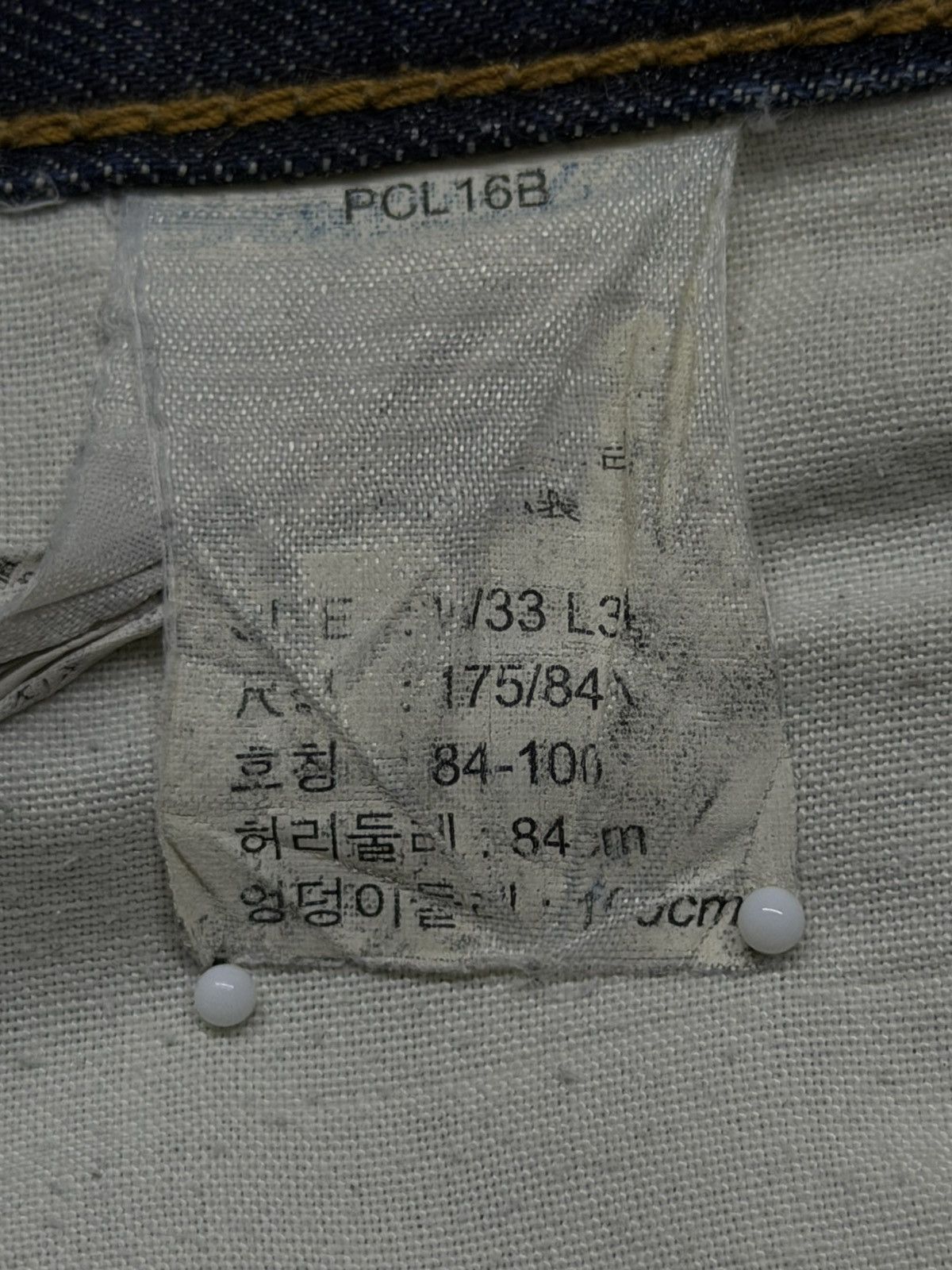 Levi's Vintage Levi’s 502 Japan Denim Jeans | Regular Straight |W35 Size US 35 - 15 Thumbnail