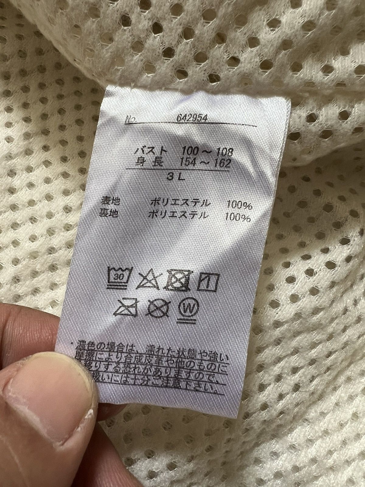 Japanese Brand × Vintage Steals🖤 First Down Deep Pile Quilted Sherpa Long Jacket Size US XXL / EU 58 / 5 - 13 Thumbnail