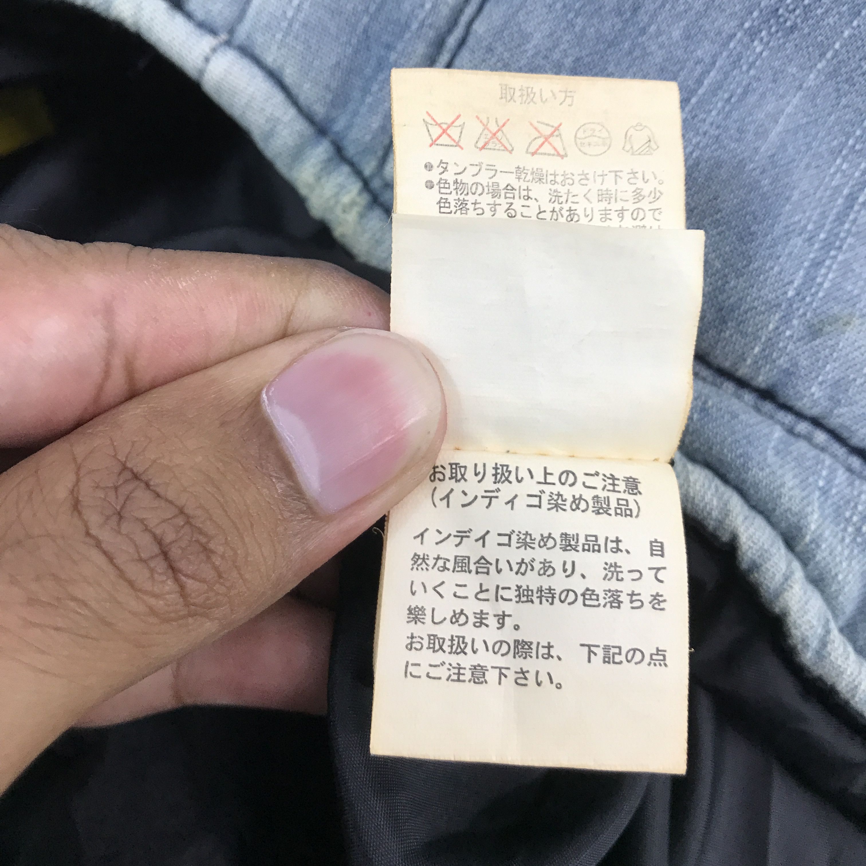 JACKROSE × Japanese Brand JACKROSE JAPAN BRAND STYLE VEST JACKET Size US M / EU 48-50 / 2 - 11 Thumbnail