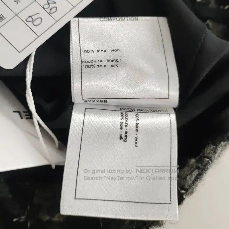 Chanel Chanel Colorblock Wool Midi Skirt . Size 26" / US 2 / IT 38 - 3 Thumbnail