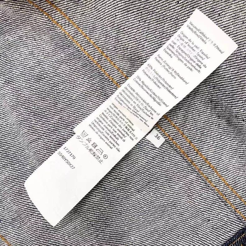 Loewe LOEWE Cotton 23ss leather brand logo denim jacket Size XS / US 0-2 / IT 36-38 - 5 Thumbnail