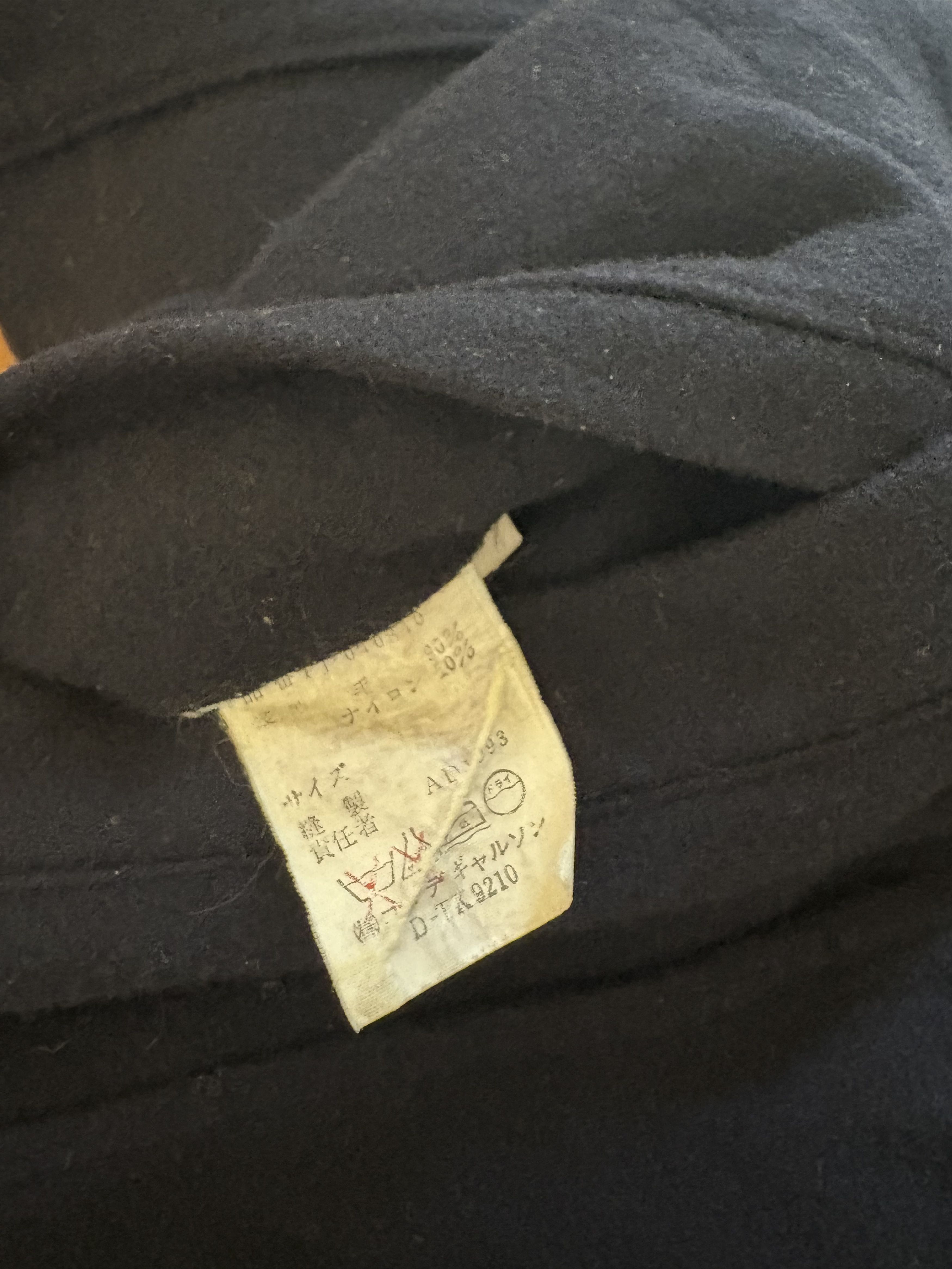 Comme des Garcons Homme Plus AW93 Cropped Wool Zip Jacket Size US L / EU 52-54 / 3 - 4 Thumbnail