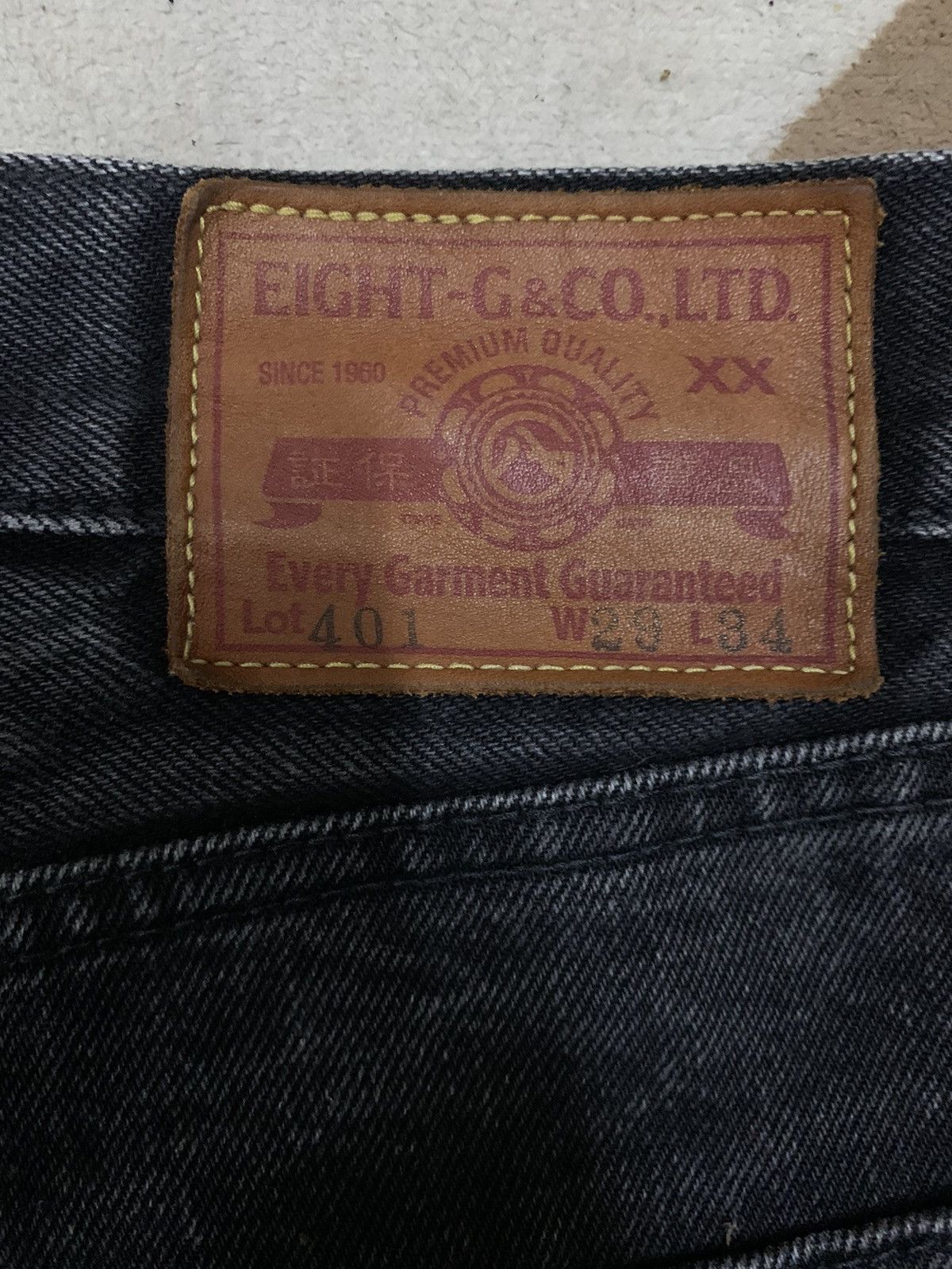 EIGHT-G Vintage Japanese Brand Eight-G Selvedge Distressed Jeans Size US 30 / EU 46 - 16 Thumbnail