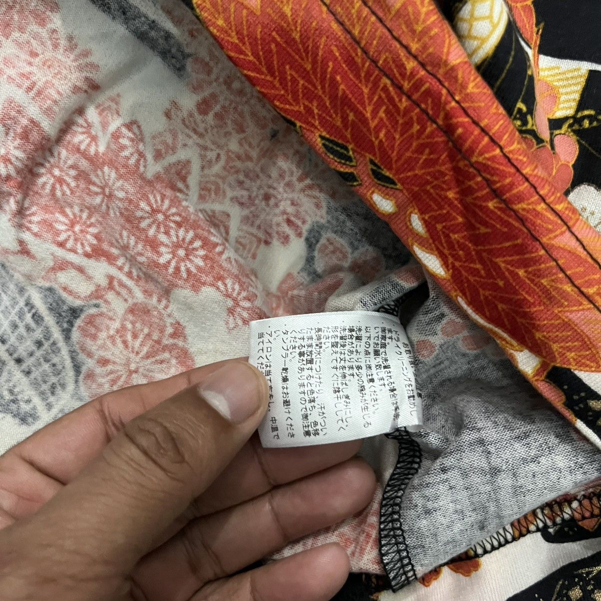 Karakuri Tamashii 💥Kyoto Sakura Pagoda Motive Sukajan Souvenir Tee Size US L / EU 52-54 / 3 - 6 Thumbnail