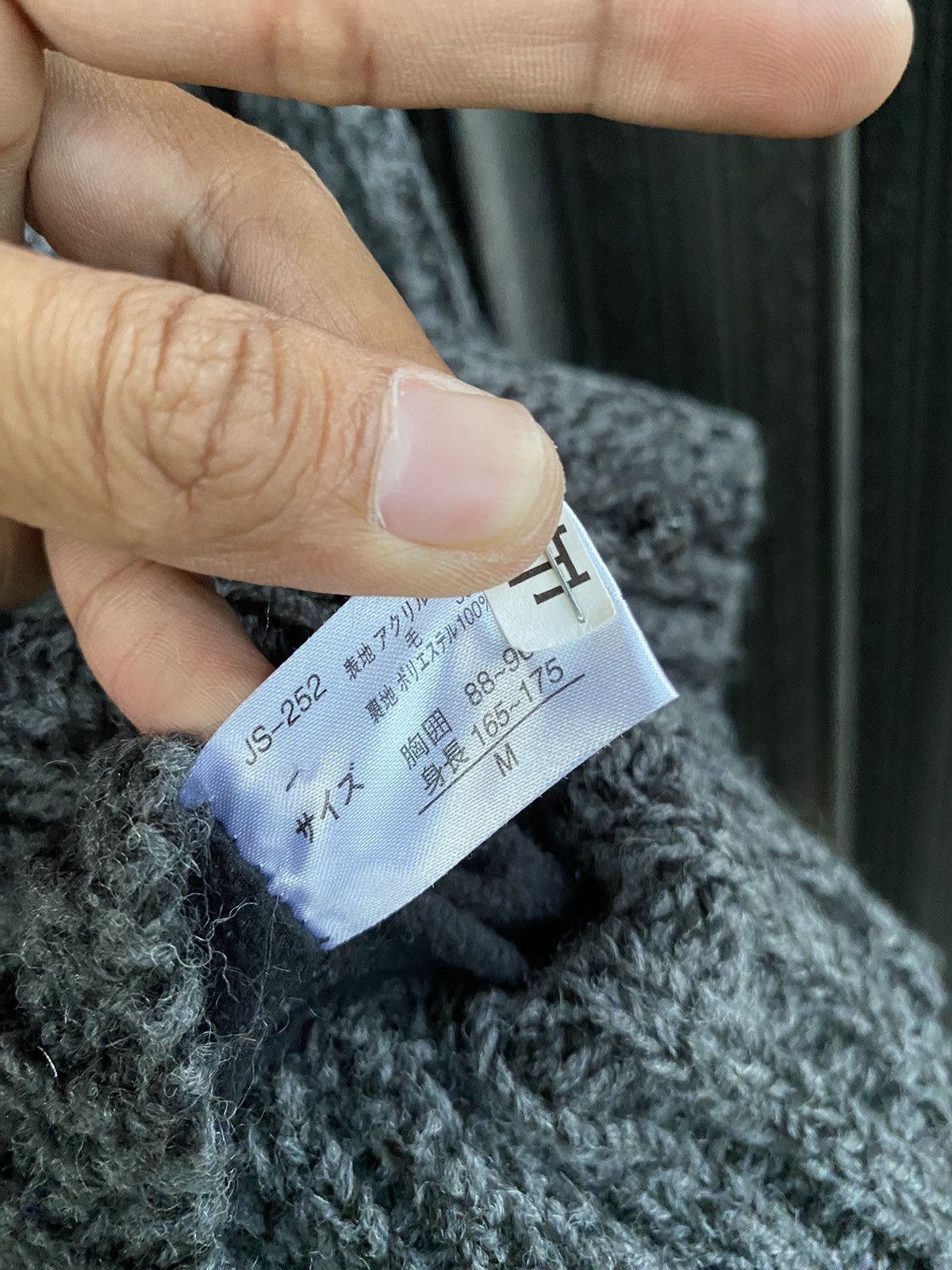 If Six Was Nine × Japanese Brand × Le Grande Bleu (L.G.B.) 2000s Active Time for Men wool jacket Size US M / EU 48-50 / 2 - 5 Thumbnail
