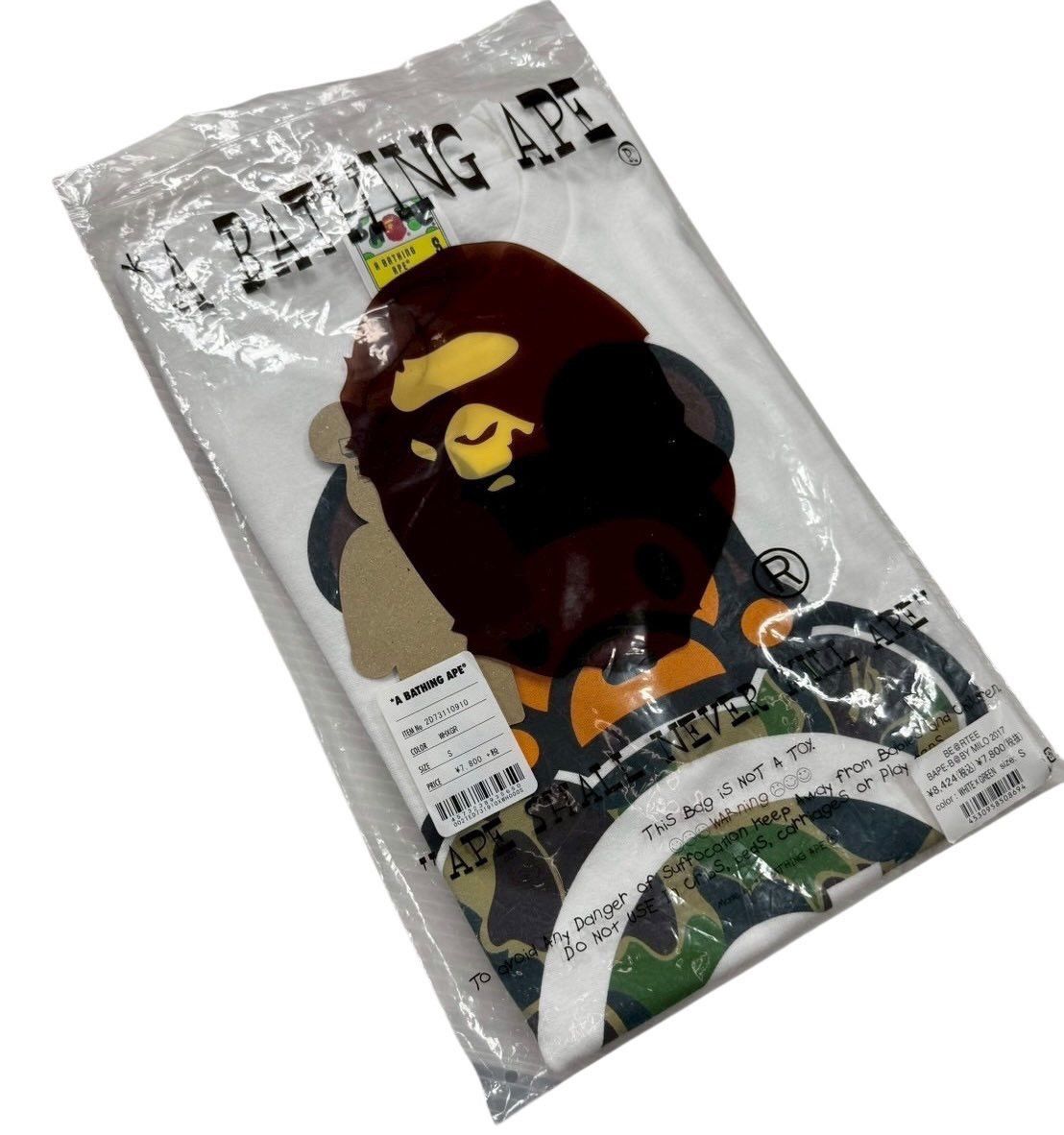 Bape BAPE Medicom toy T-shirts White Size US S / EU 44-46 / 1 - 8 Thumbnail