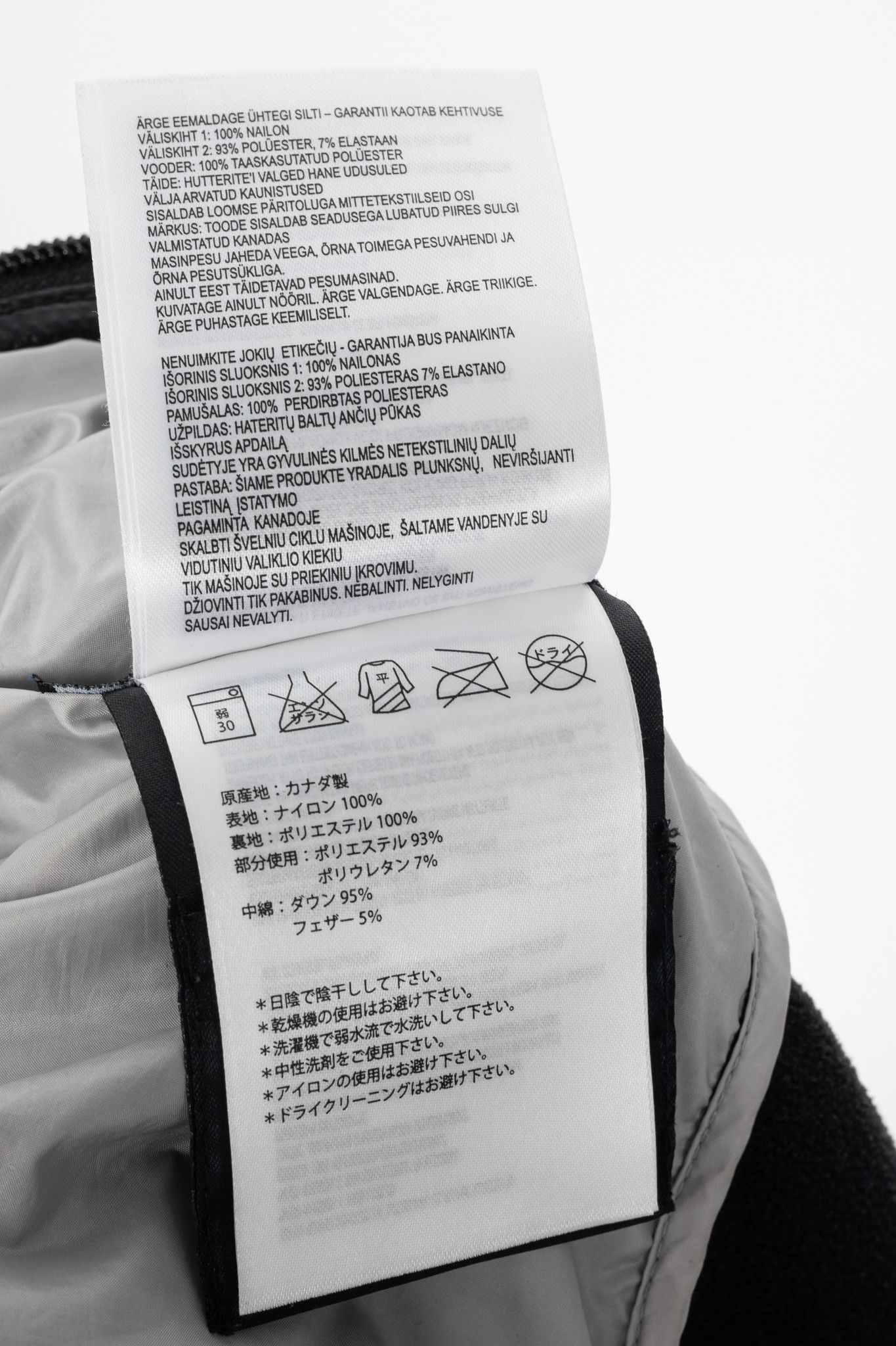 Canada Goose Canada Goose Hybridge Lite Black Puffer Down Vest Size L / US 10 / IT 46 - 19 Thumbnail