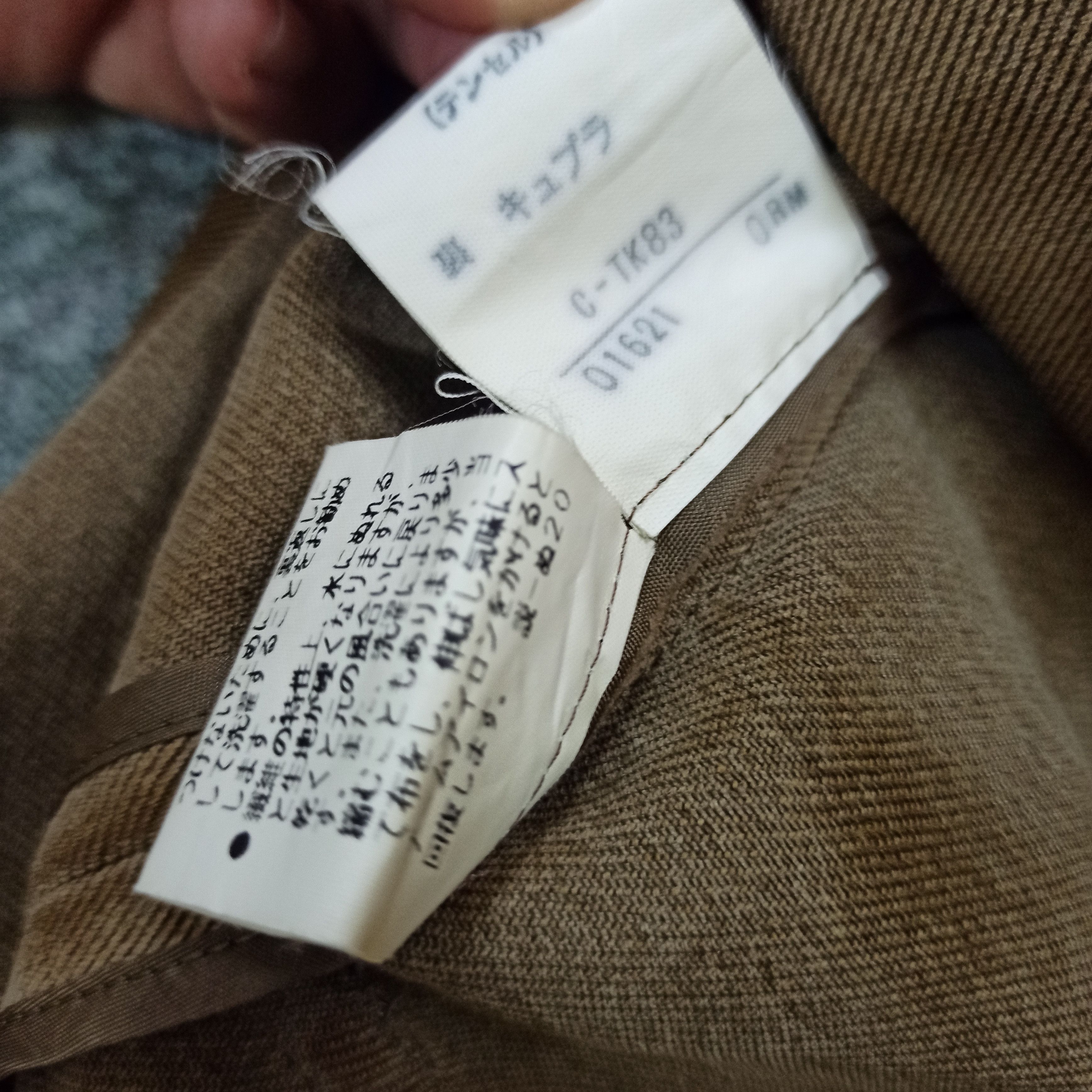 Burberry Vintage Burberry Jacket Pocket Size US M / EU 48-50 / 2 - 8 Thumbnail