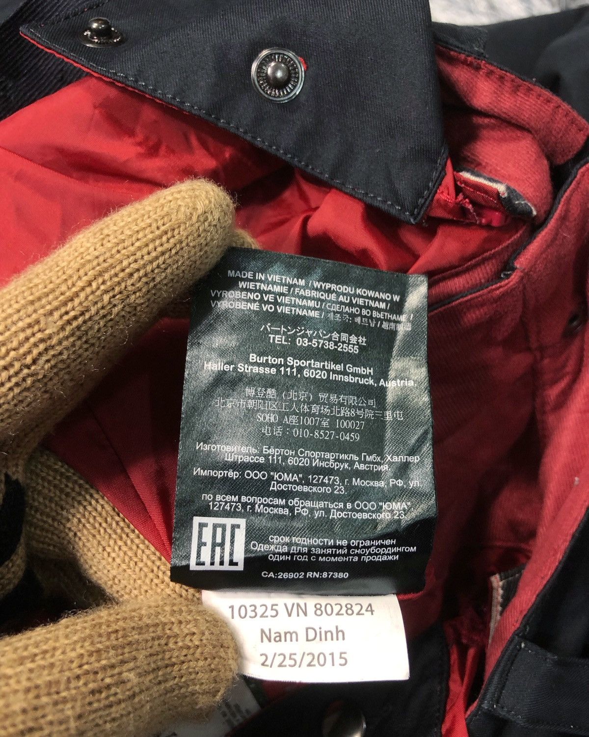 Burton Rare Vintage Burton Snowboards Ski Pants Selvedge Size US 32 / EU 48 - 16 Thumbnail