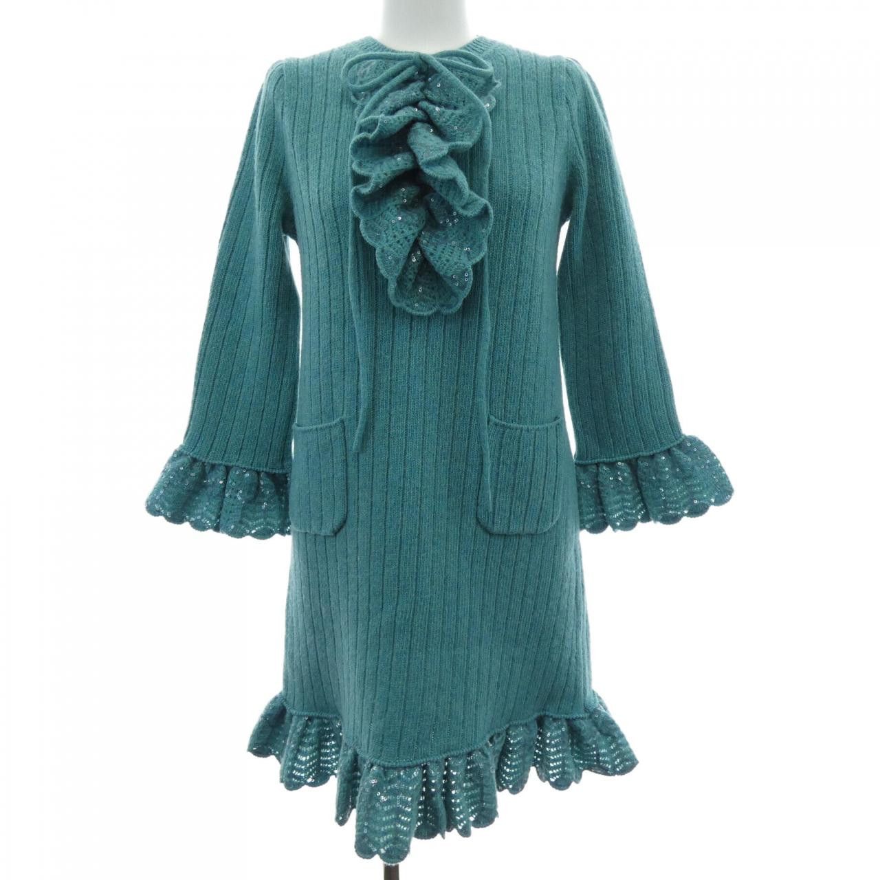 Gucci Gucci Gucci Knitwear Textile Tops 644792XKBOV DUTY FREE for USA Size ONE SIZE - 1 Thumbnail