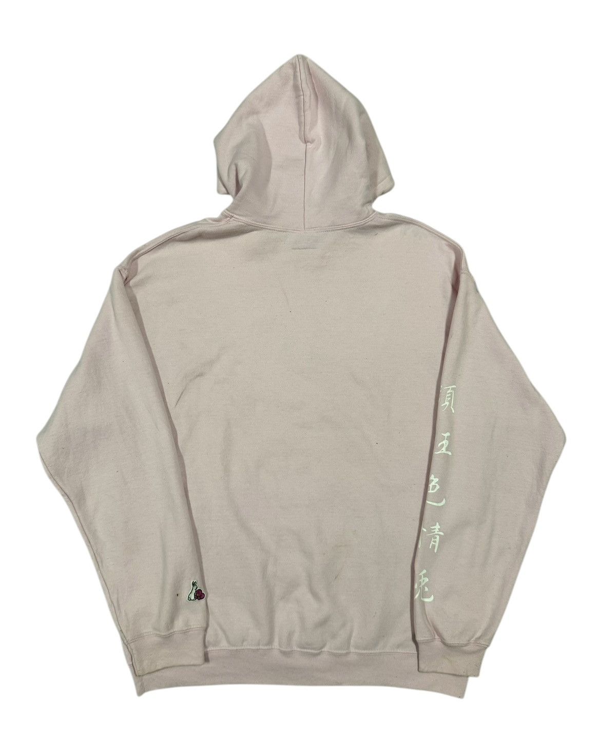 FR2 Fr2 Pulover Peter Schlesinger Vivienne Westwood Shop Potrait Size US M / EU 48-50 / 2 - 2 Thumbnail