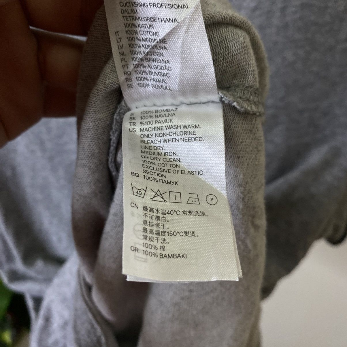 David Beckham × H&M Grey Bodywear T Shirt Size US S / EU 44-46 / 1 - 7 Thumbnail