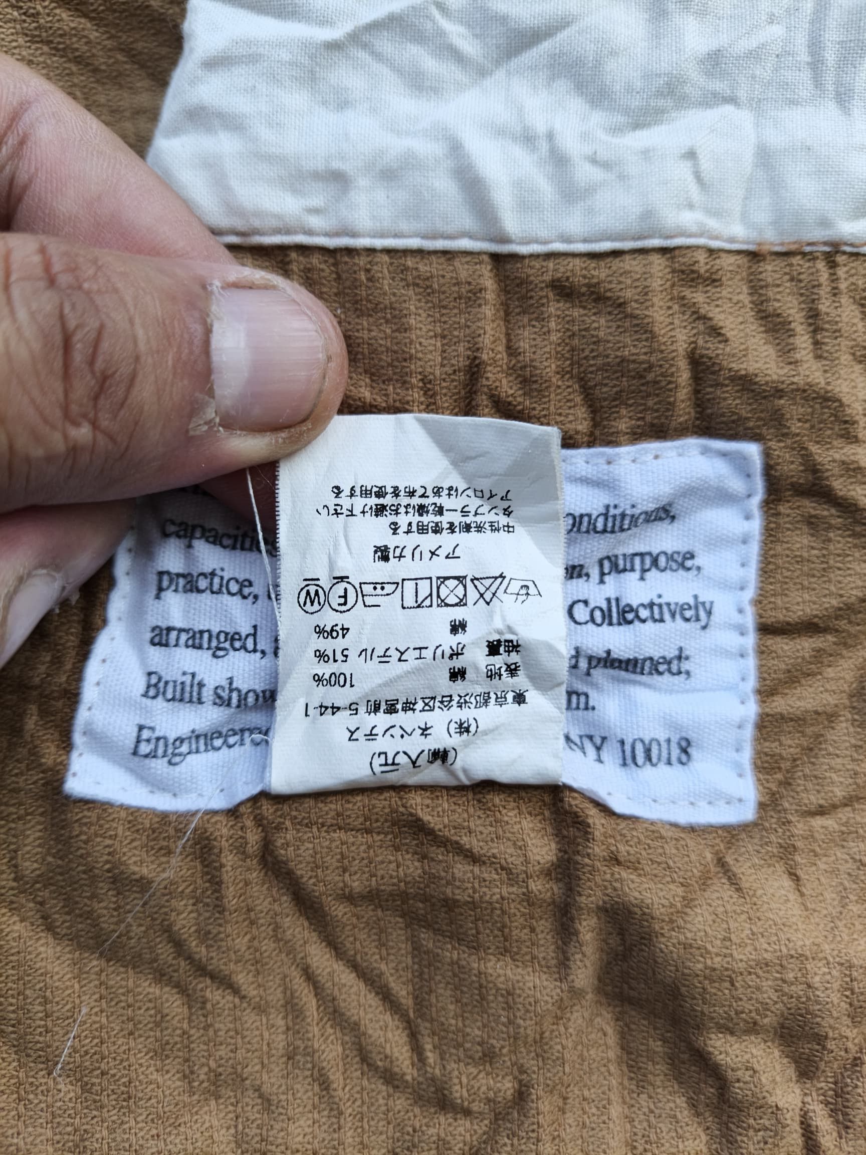 Engineered Garments Engineered Garments Corduroy Jacket Size US M / EU 48-50 / 2 - 20 Thumbnail