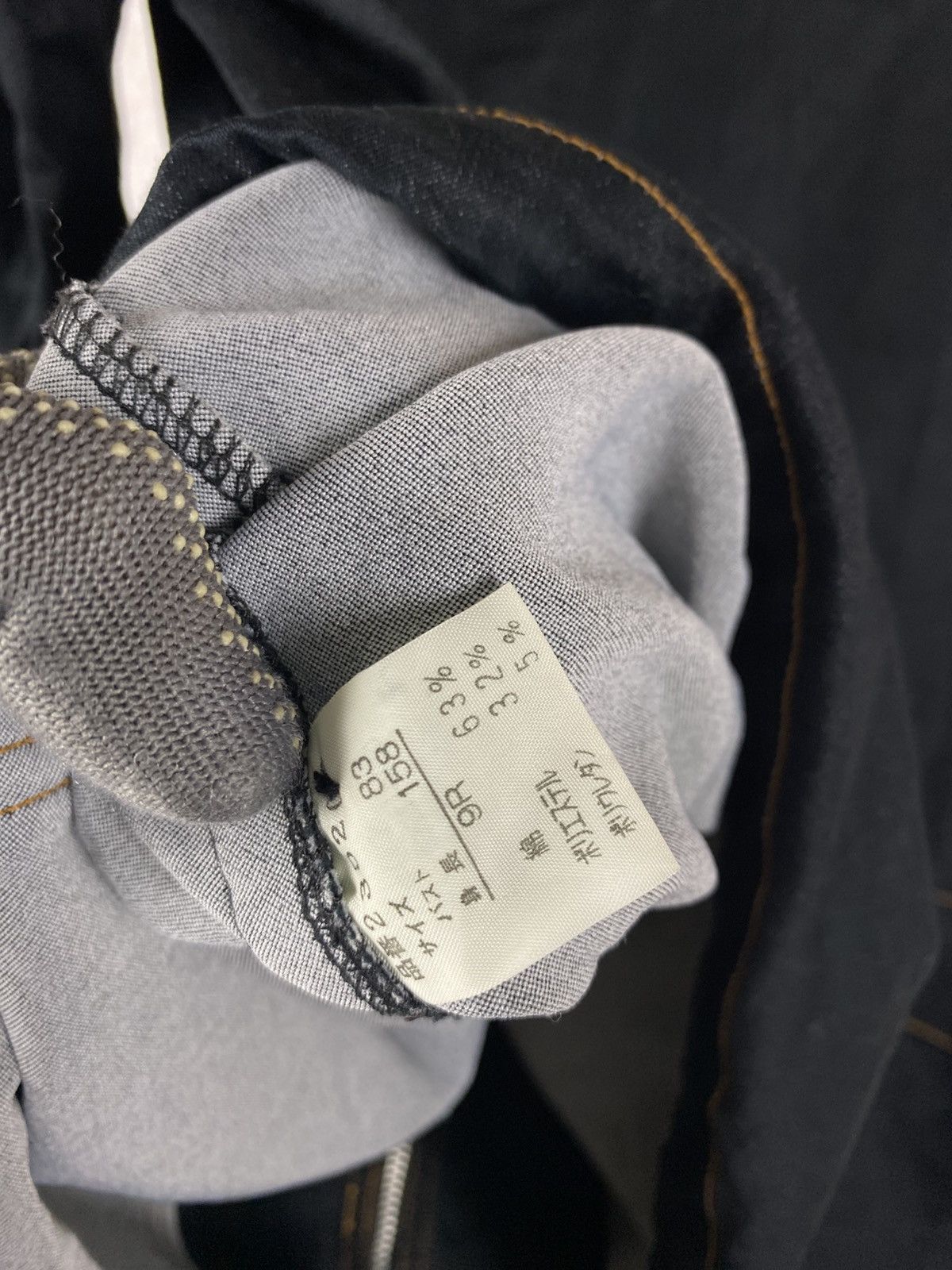 Japanese Brand Vintage Claudio Valentino Paris Black Zip Jacket Minimalist Size L / US 10 / IT 46 - 8 Thumbnail