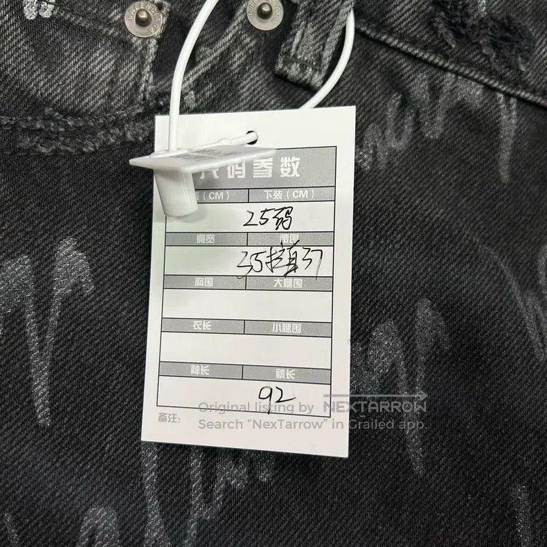 Balenciaga Balenciaga Cursive Letter Logo Bullet Comment Full Print D Size 25" / US 0 / IT 36 - 8 Thumbnail